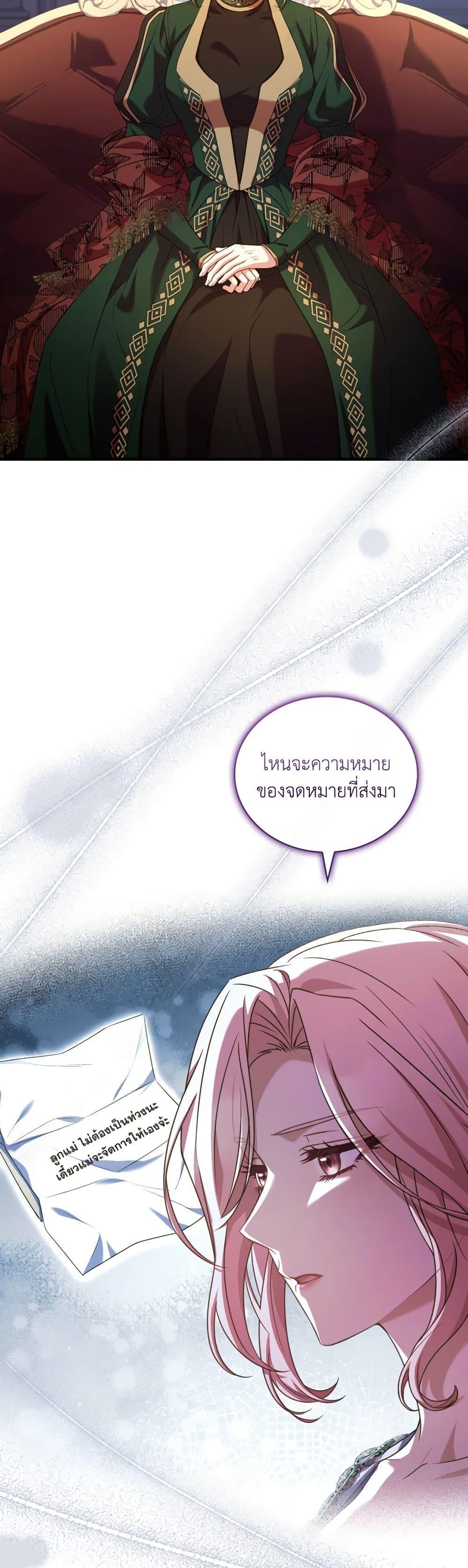 Manga-lc-com อ่านมังงะ อ่านการ์ตูน ออนไลน์ ฟรี The Price Of Breaking Up ตอนที่ 1 2 3 4 5 6 7 8 9 10 11 12 13 14 ฟรี ไม่มีโฆษณา Manga-lc - อ่าน มังงะ อ่าน การ์ตูน ออนไลน์ อ่านมังงะ ฟรี