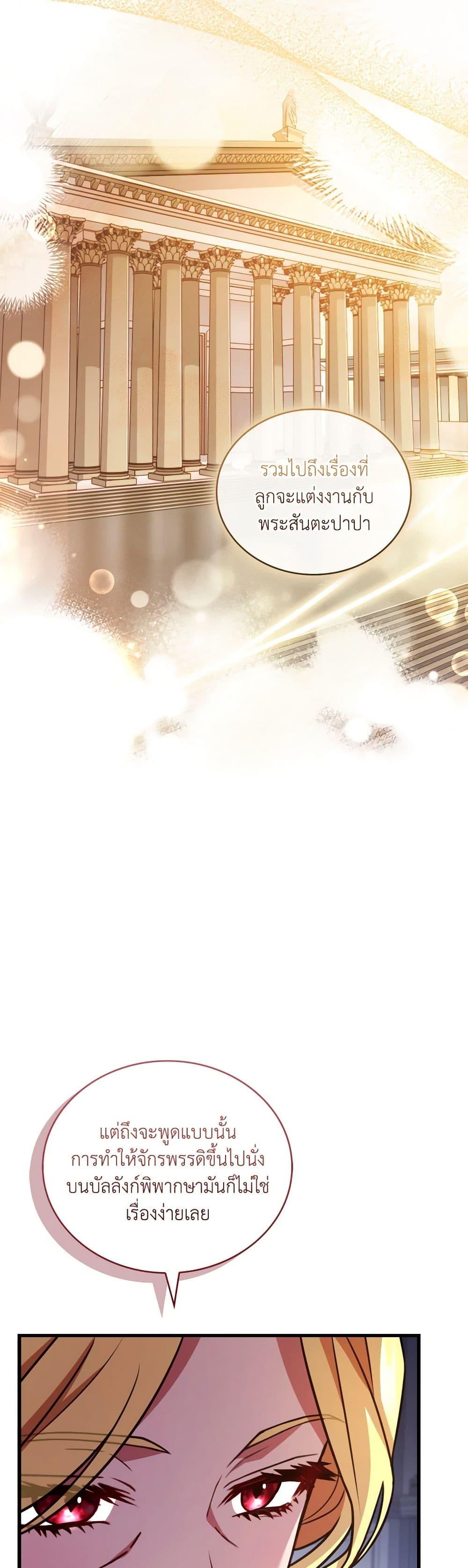 Manga-lc-com อ่านมังงะ อ่านการ์ตูน ออนไลน์ ฟรี The Price Of Breaking Up ตอนที่ 1 2 3 4 5 6 7 8 9 10 11 12 13 14 ฟรี ไม่มีโฆษณา Manga-lc - อ่าน มังงะ อ่าน การ์ตูน ออนไลน์ อ่านมังงะ ฟรี