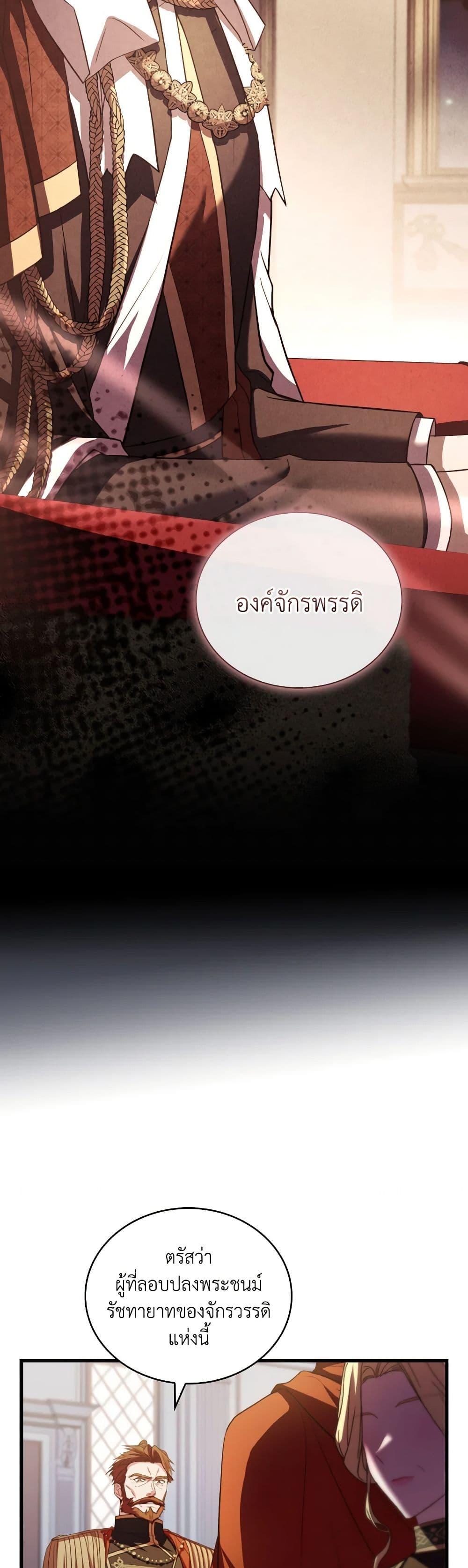 Manga-lc-com อ่านมังงะ อ่านการ์ตูน ออนไลน์ ฟรี The Price Of Breaking Up ตอนที่ 1 2 3 4 5 6 7 8 9 10 11 12 13 14 ฟรี ไม่มีโฆษณา Manga-lc - อ่าน มังงะ อ่าน การ์ตูน ออนไลน์ อ่านมังงะ ฟรี