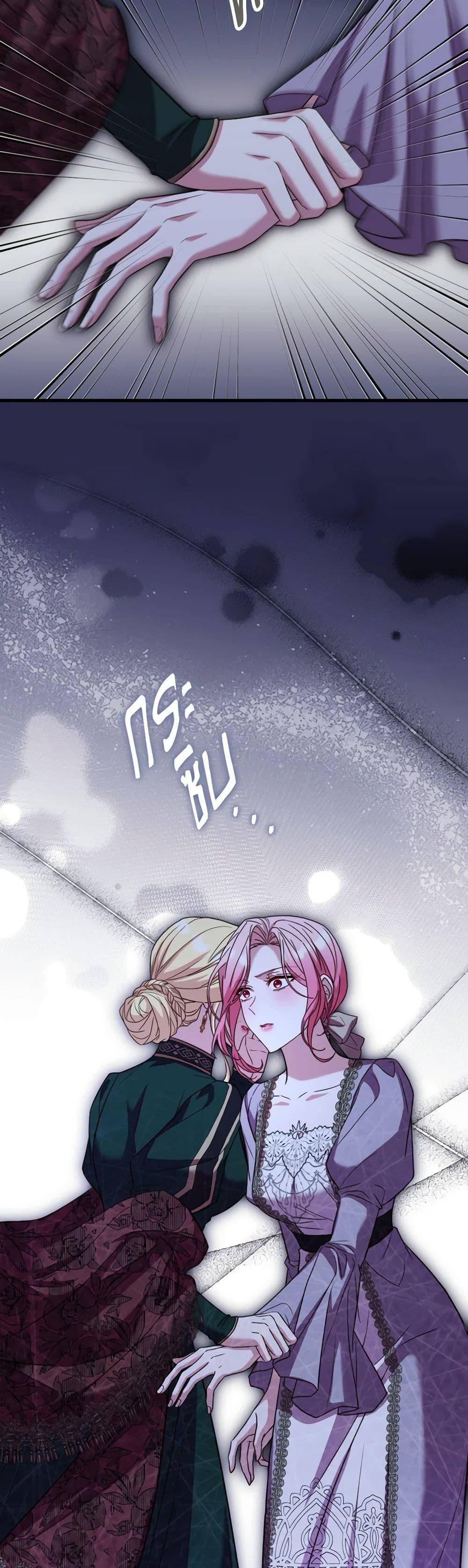 Manga-lc-com อ่านมังงะ อ่านการ์ตูน ออนไลน์ ฟรี The Price Of Breaking Up ตอนที่ 1 2 3 4 5 6 7 8 9 10 11 12 13 14 ฟรี ไม่มีโฆษณา Manga-lc - อ่าน มังงะ อ่าน การ์ตูน ออนไลน์ อ่านมังงะ ฟรี