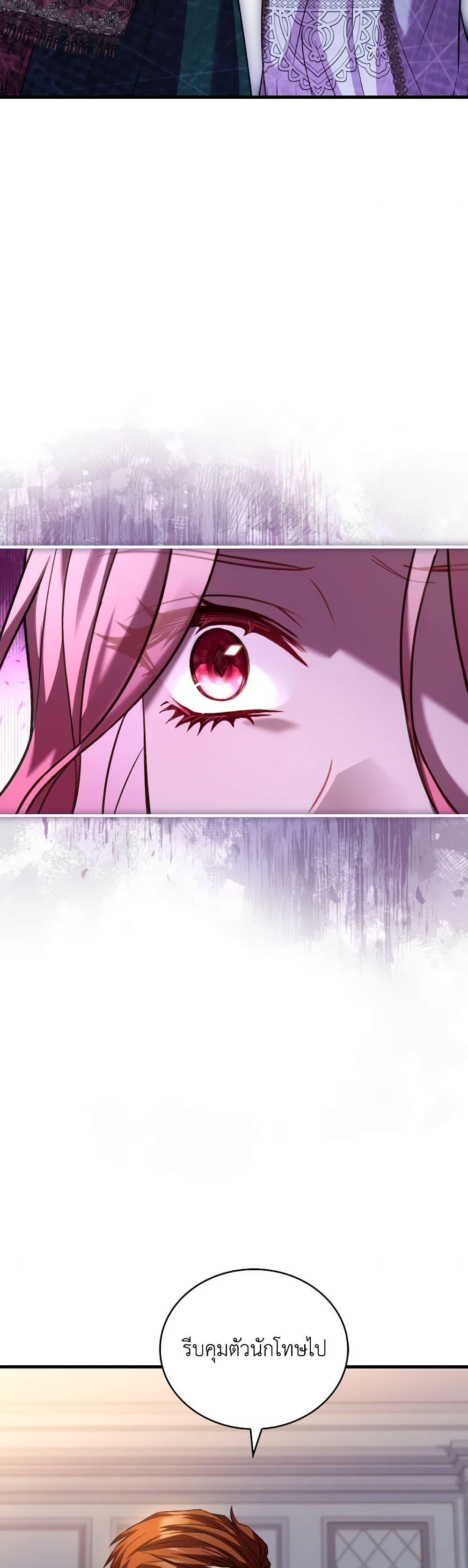 Manga-lc-com อ่านมังงะ อ่านการ์ตูน ออนไลน์ ฟรี The Price Of Breaking Up ตอนที่ 1 2 3 4 5 6 7 8 9 10 11 12 13 14 ฟรี ไม่มีโฆษณา Manga-lc - อ่าน มังงะ อ่าน การ์ตูน ออนไลน์ อ่านมังงะ ฟรี