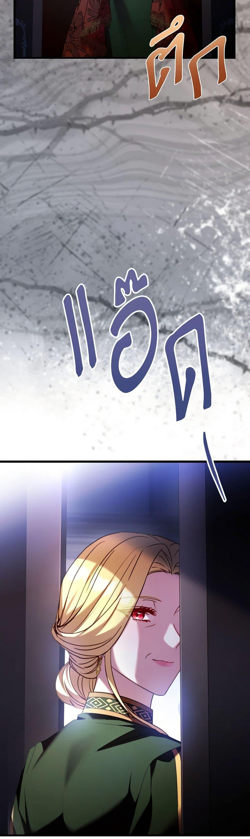 Manga-lc-com อ่านมังงะ อ่านการ์ตูน ออนไลน์ ฟรี The Price Of Breaking Up ตอนที่ 1 2 3 4 5 6 7 8 9 10 11 12 13 14 ฟรี ไม่มีโฆษณา Manga-lc - อ่าน มังงะ อ่าน การ์ตูน ออนไลน์ อ่านมังงะ ฟรี