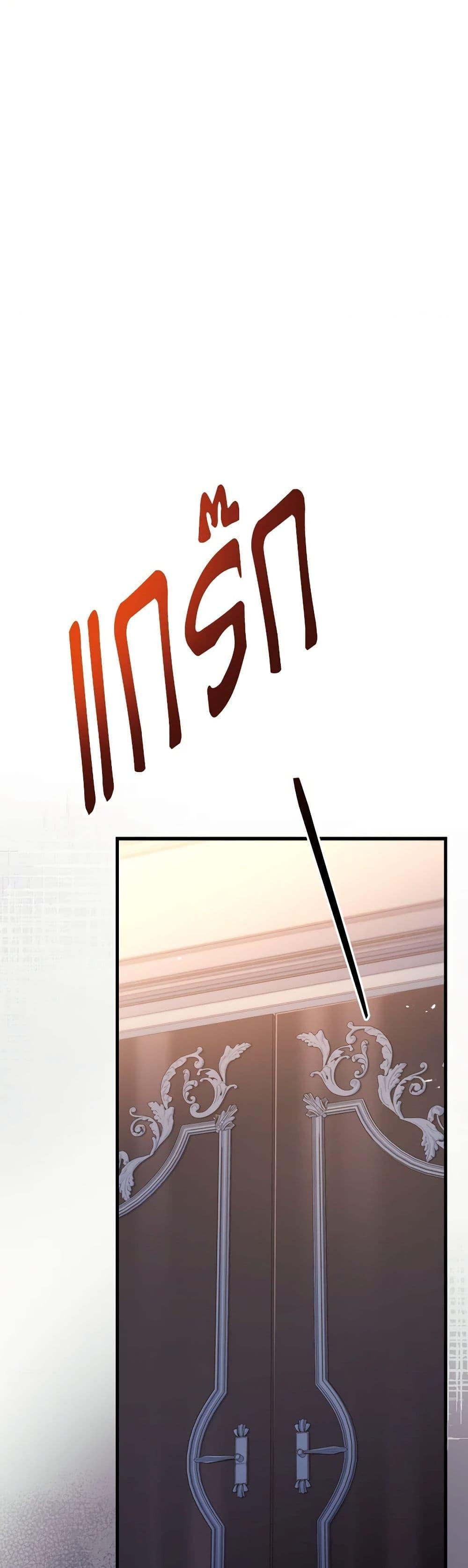 Manga-lc-com อ่านมังงะ อ่านการ์ตูน ออนไลน์ ฟรี The Price Of Breaking Up ตอนที่ 1 2 3 4 5 6 7 8 9 10 11 12 13 14 ฟรี ไม่มีโฆษณา Manga-lc - อ่าน มังงะ อ่าน การ์ตูน ออนไลน์ อ่านมังงะ ฟรี