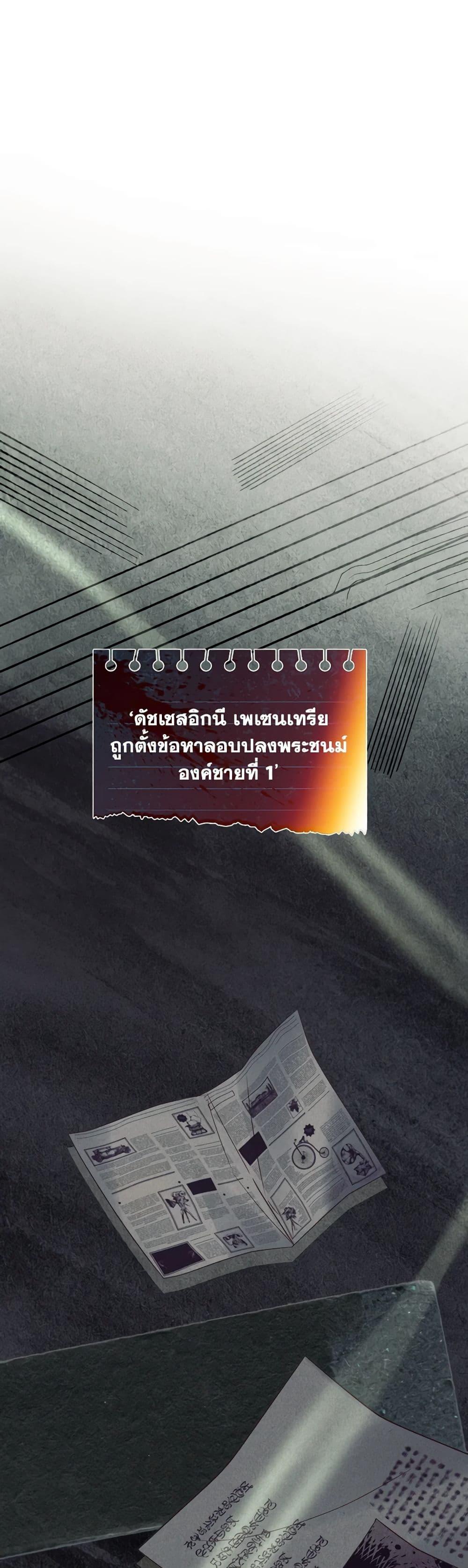 Manga-lc-com อ่านมังงะ อ่านการ์ตูน ออนไลน์ ฟรี The Price Of Breaking Up ตอนที่ 1 2 3 4 5 6 7 8 9 10 11 12 13 14 ฟรี ไม่มีโฆษณา Manga-lc - อ่าน มังงะ อ่าน การ์ตูน ออนไลน์ อ่านมังงะ ฟรี