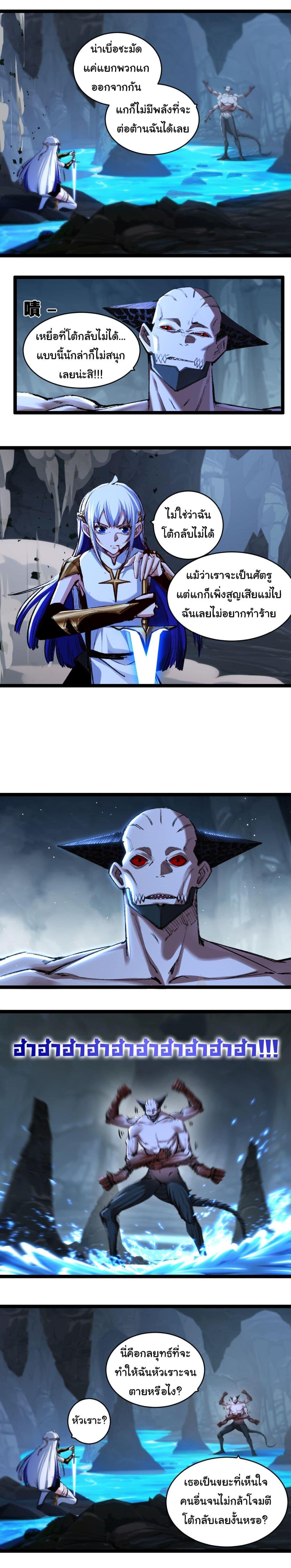 Manga-lc-com อ่านมังงะ อ่านการ์ตูน ออนไลน์ ฟรี I’m The Boss in Magic Moon ตอนที่ 1 2 3 4 5 6 7 8 9 10 11 12 13 14 ฟรี ไม่มีโฆษณา Manga-lc - อ่าน มังงะ อ่าน การ์ตูน ออนไลน์ อ่านมังงะ ฟรี