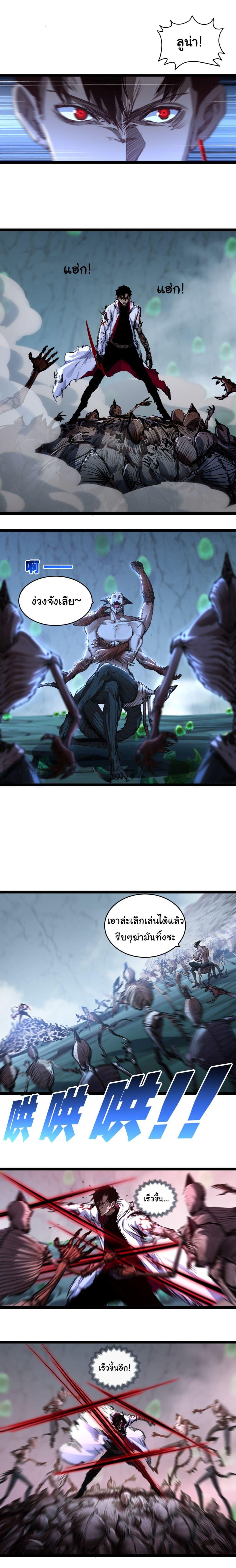 Manga-lc-com อ่านมังงะ อ่านการ์ตูน ออนไลน์ ฟรี I’m The Boss in Magic Moon ตอนที่ 1 2 3 4 5 6 7 8 9 10 11 12 13 14 ฟรี ไม่มีโฆษณา Manga-lc - อ่าน มังงะ อ่าน การ์ตูน ออนไลน์ อ่านมังงะ ฟรี