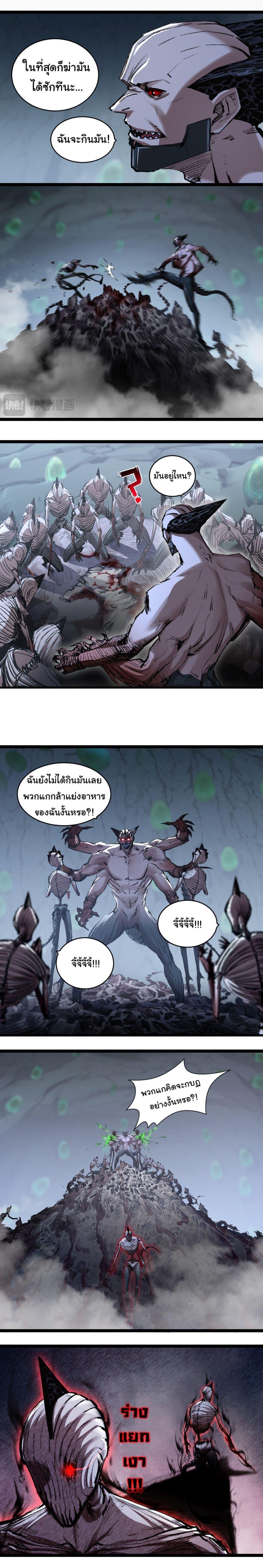 Manga-lc-com อ่านมังงะ อ่านการ์ตูน ออนไลน์ ฟรี I’m The Boss in Magic Moon ตอนที่ 1 2 3 4 5 6 7 8 9 10 11 12 13 14 ฟรี ไม่มีโฆษณา Manga-lc - อ่าน มังงะ อ่าน การ์ตูน ออนไลน์ อ่านมังงะ ฟรี