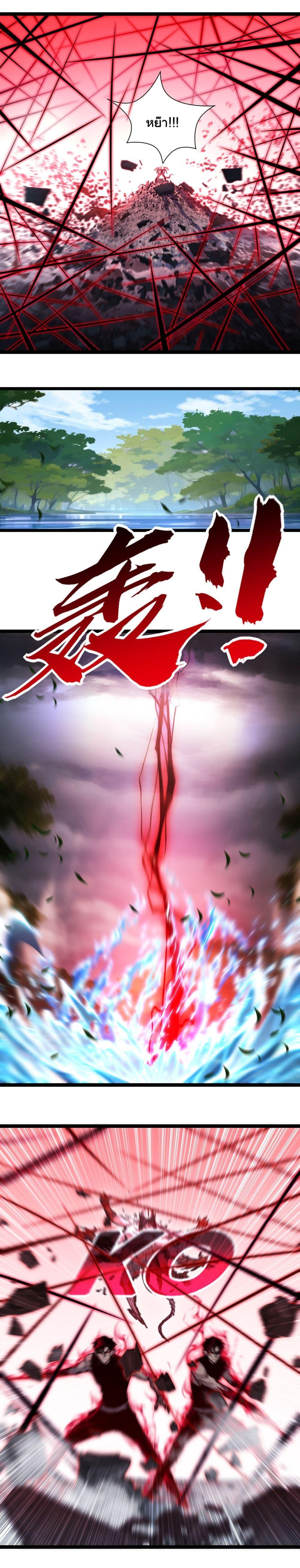 Manga-lc-com อ่านมังงะ อ่านการ์ตูน ออนไลน์ ฟรี I’m The Boss in Magic Moon ตอนที่ 1 2 3 4 5 6 7 8 9 10 11 12 13 14 ฟรี ไม่มีโฆษณา Manga-lc - อ่าน มังงะ อ่าน การ์ตูน ออนไลน์ อ่านมังงะ ฟรี