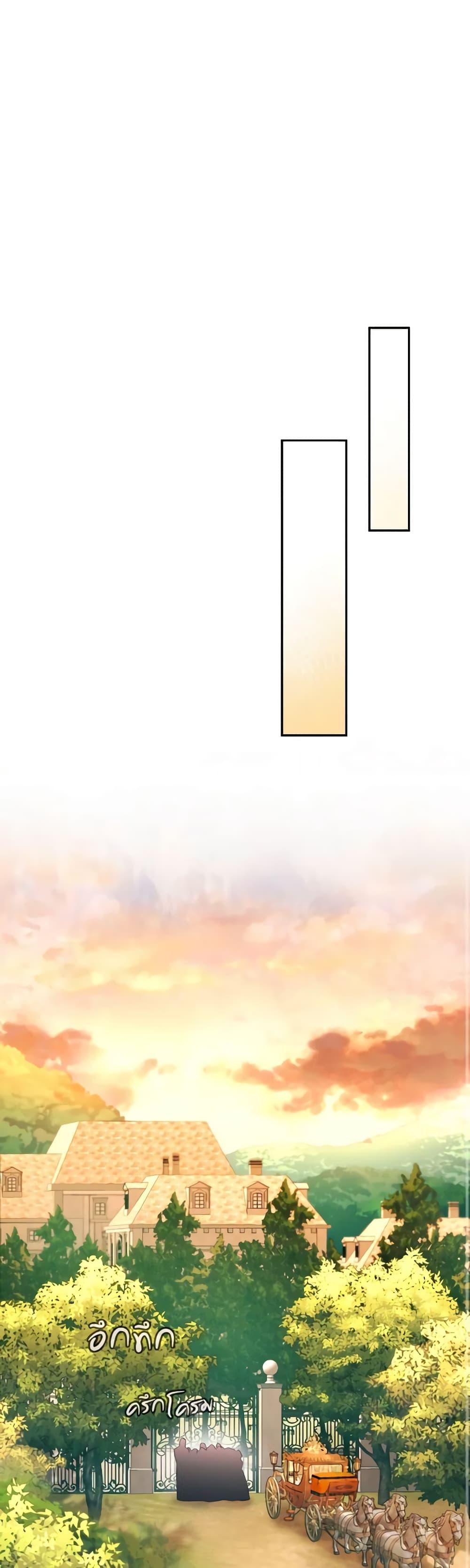 Manga-lc-com อ่านมังงะ อ่านการ์ตูน ออนไลน์ ฟรี The Villainess’s Dazzling Debut ตอนที่ 1 2 3 4 5 6 7 8 9 10 11 12 13 14 ฟรี ไม่มีโฆษณา Manga-lc - อ่าน มังงะ อ่าน การ์ตูน ออนไลน์ อ่านมังงะ ฟรี