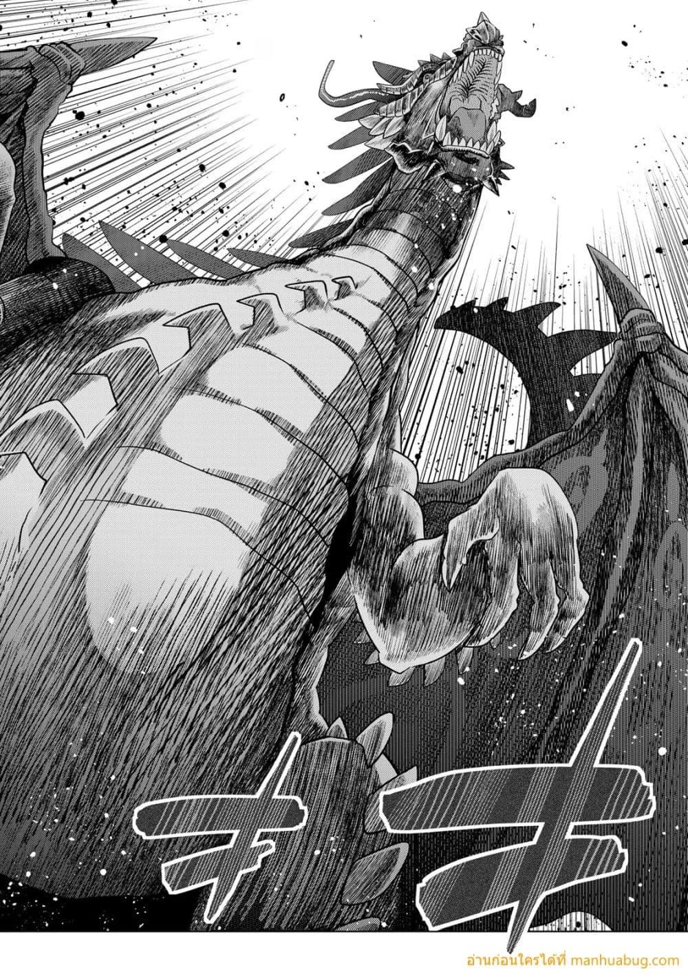 Manga-lc-com อ่านมังงะ อ่านการ์ตูน ออนไลน์ ฟรี OchikoboreDatt ตอนที่ 1 2 3 4 5 6 7 8 9 10 11 12 13 14 ฟรี ไม่มีโฆษณา Manga-lc - อ่าน มังงะ อ่าน การ์ตูน ออนไลน์ อ่านมังงะ ฟรี