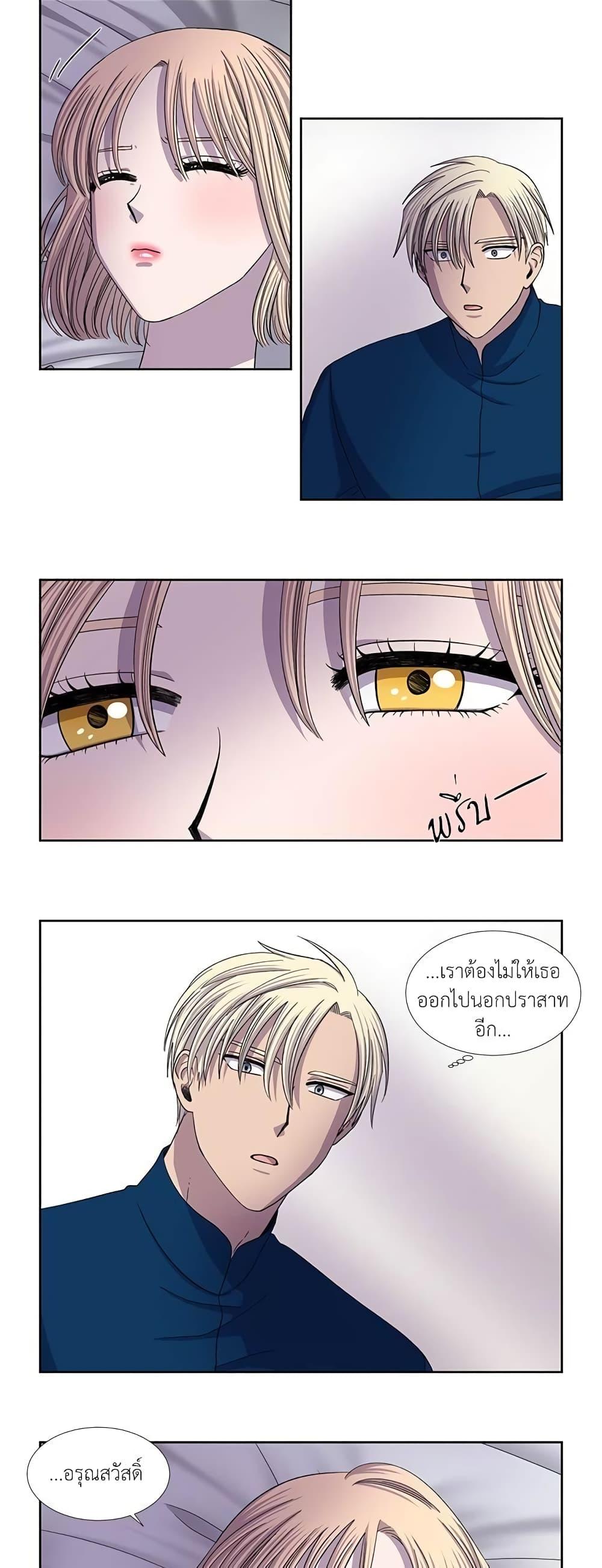 Manga-lc-com อ่านมังงะ อ่านการ์ตูน ออนไลน์ ฟรี Light and Shadow ตอนที่ 1 2 3 4 5 6 7 8 9 10 11 12 13 14 ฟรี ไม่มีโฆษณา Manga-lc - อ่าน มังงะ อ่าน การ์ตูน ออนไลน์ อ่านมังงะ ฟรี