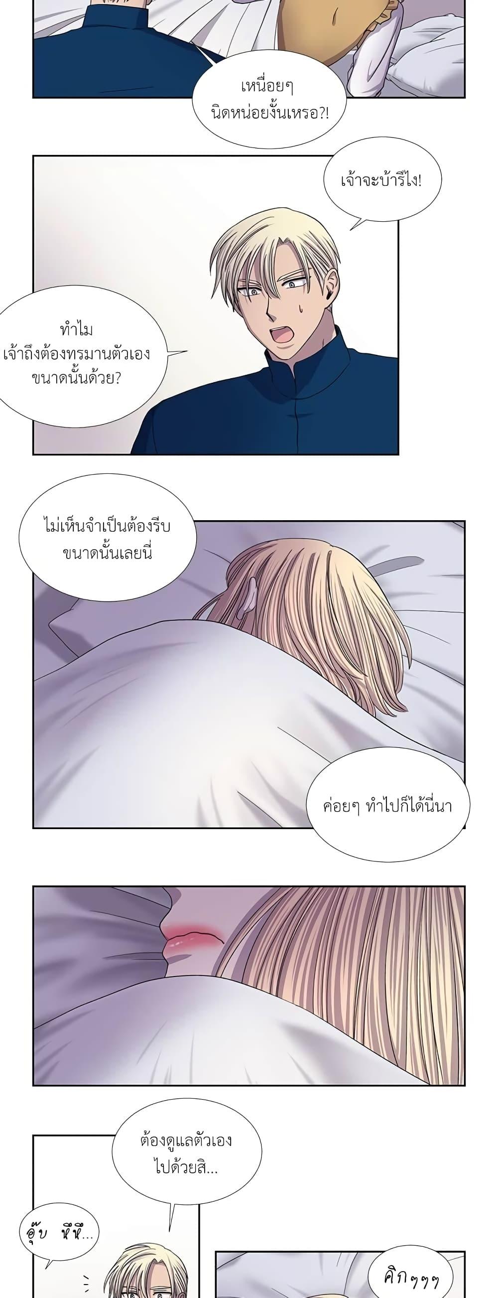 Manga-lc-com อ่านมังงะ อ่านการ์ตูน ออนไลน์ ฟรี Light and Shadow ตอนที่ 1 2 3 4 5 6 7 8 9 10 11 12 13 14 ฟรี ไม่มีโฆษณา Manga-lc - อ่าน มังงะ อ่าน การ์ตูน ออนไลน์ อ่านมังงะ ฟรี