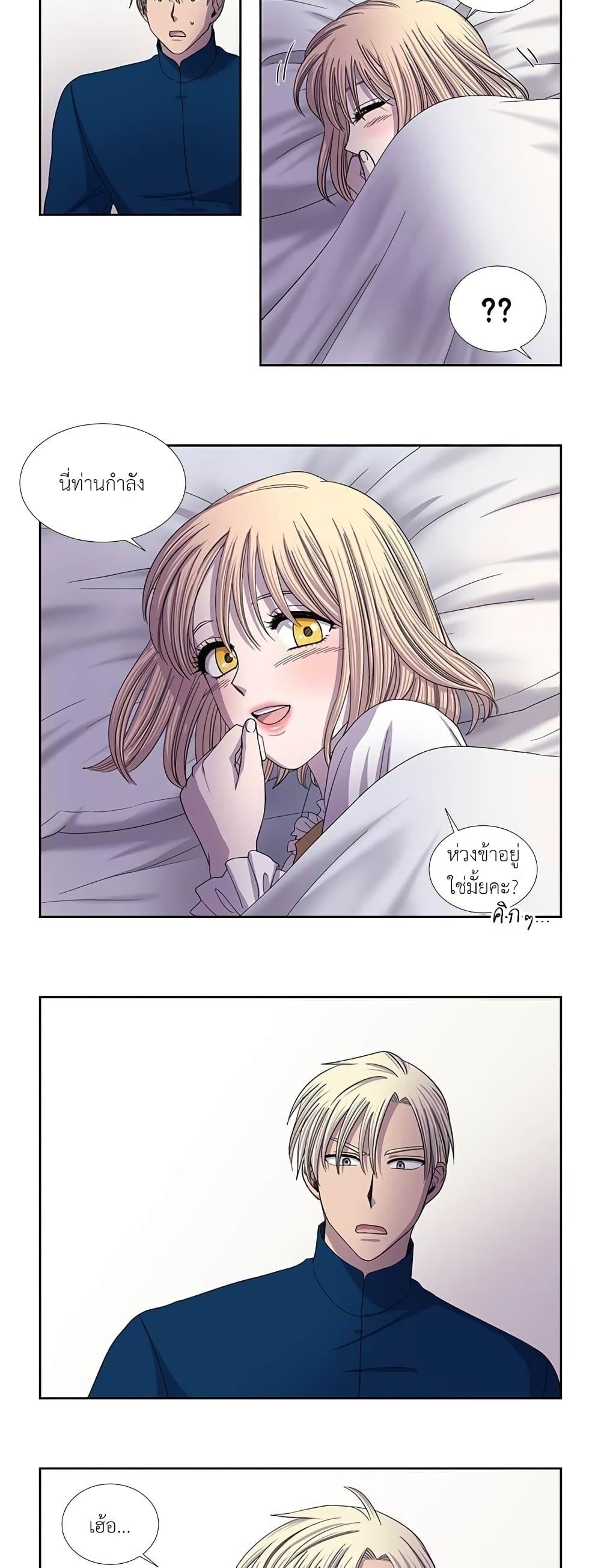 Manga-lc-com อ่านมังงะ อ่านการ์ตูน ออนไลน์ ฟรี Light and Shadow ตอนที่ 1 2 3 4 5 6 7 8 9 10 11 12 13 14 ฟรี ไม่มีโฆษณา Manga-lc - อ่าน มังงะ อ่าน การ์ตูน ออนไลน์ อ่านมังงะ ฟรี