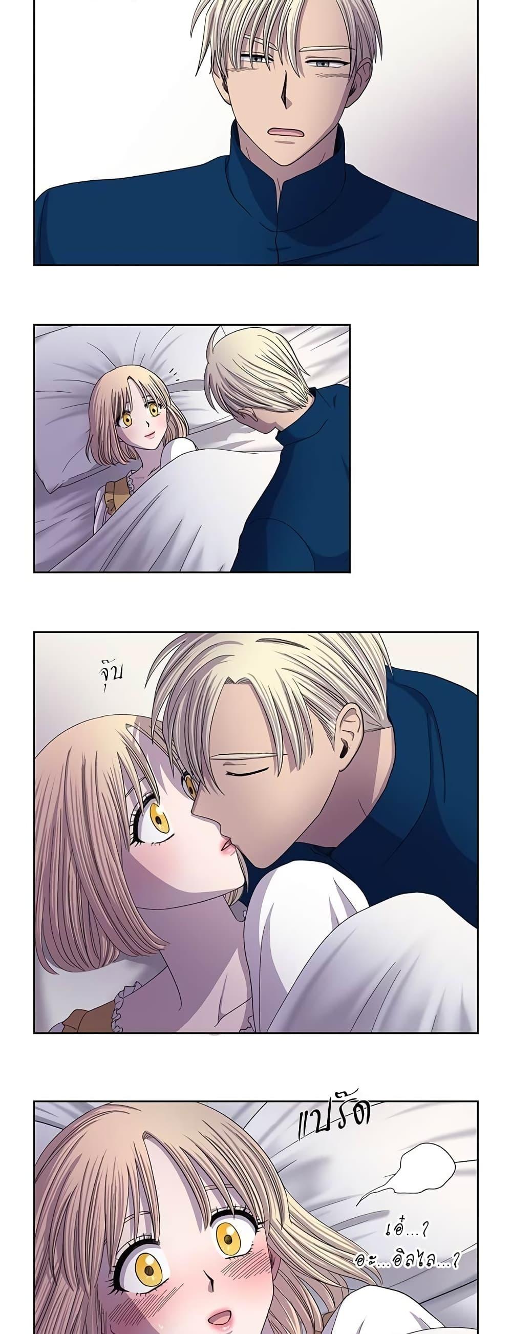 Manga-lc-com อ่านมังงะ อ่านการ์ตูน ออนไลน์ ฟรี Light and Shadow ตอนที่ 1 2 3 4 5 6 7 8 9 10 11 12 13 14 ฟรี ไม่มีโฆษณา Manga-lc - อ่าน มังงะ อ่าน การ์ตูน ออนไลน์ อ่านมังงะ ฟรี