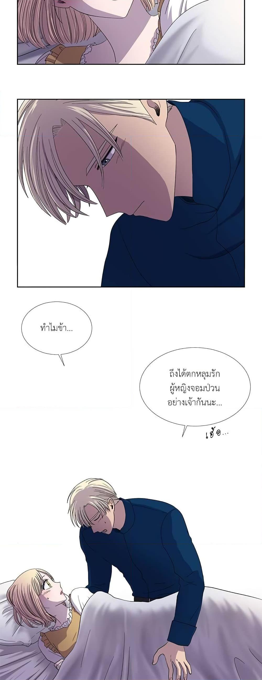 Manga-lc-com อ่านมังงะ อ่านการ์ตูน ออนไลน์ ฟรี Light and Shadow ตอนที่ 1 2 3 4 5 6 7 8 9 10 11 12 13 14 ฟรี ไม่มีโฆษณา Manga-lc - อ่าน มังงะ อ่าน การ์ตูน ออนไลน์ อ่านมังงะ ฟรี