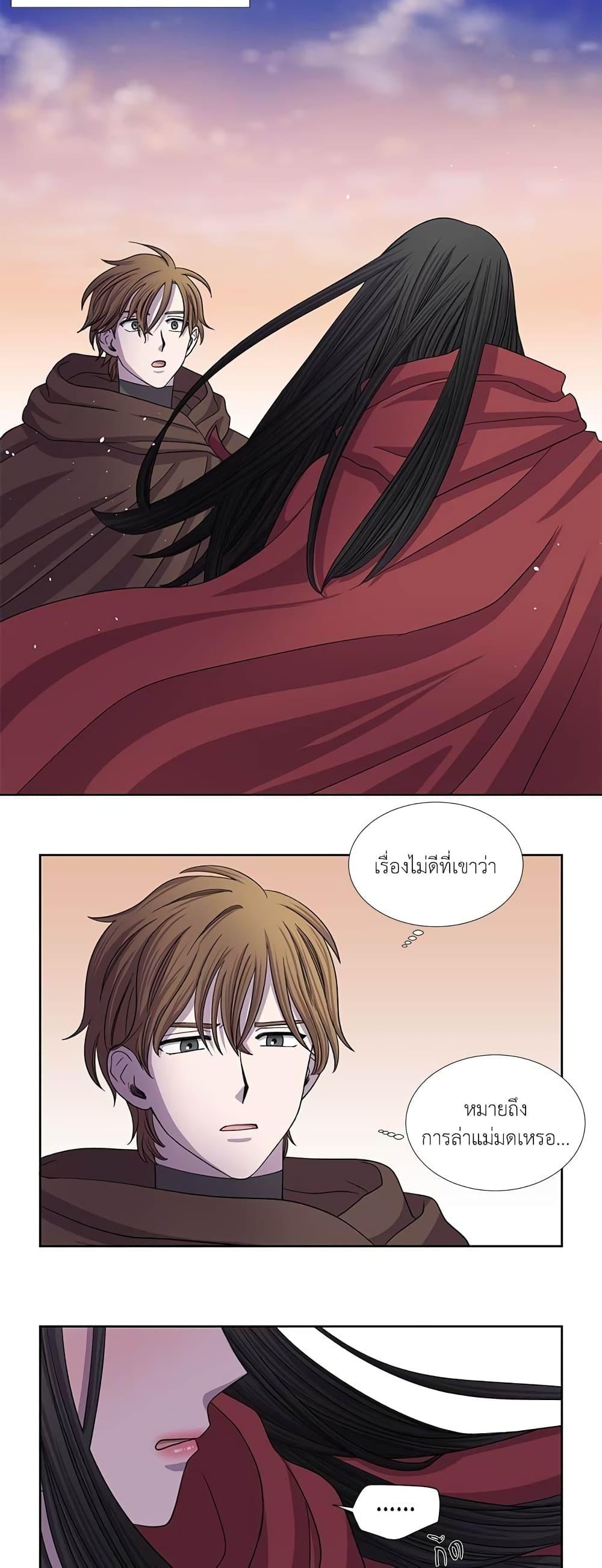 Manga-lc-com อ่านมังงะ อ่านการ์ตูน ออนไลน์ ฟรี Light and Shadow ตอนที่ 1 2 3 4 5 6 7 8 9 10 11 12 13 14 ฟรี ไม่มีโฆษณา Manga-lc - อ่าน มังงะ อ่าน การ์ตูน ออนไลน์ อ่านมังงะ ฟรี