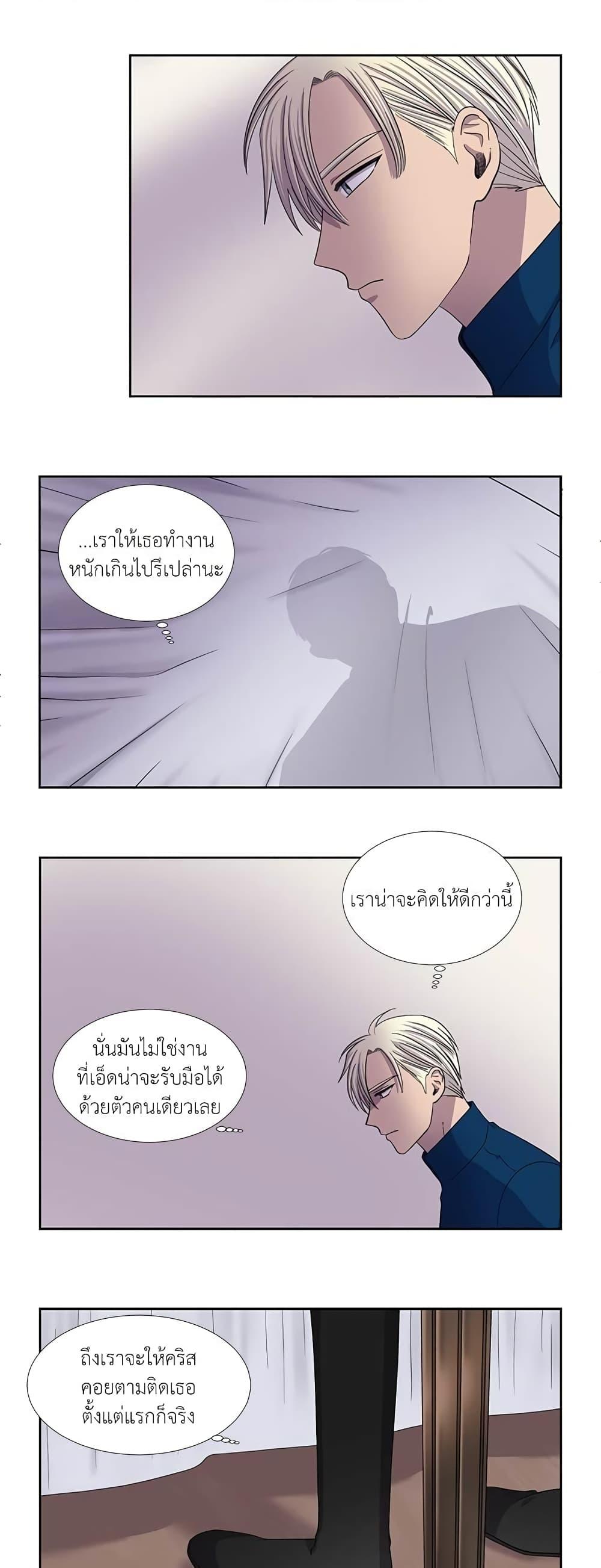 Manga-lc-com อ่านมังงะ อ่านการ์ตูน ออนไลน์ ฟรี Light and Shadow ตอนที่ 1 2 3 4 5 6 7 8 9 10 11 12 13 14 ฟรี ไม่มีโฆษณา Manga-lc - อ่าน มังงะ อ่าน การ์ตูน ออนไลน์ อ่านมังงะ ฟรี