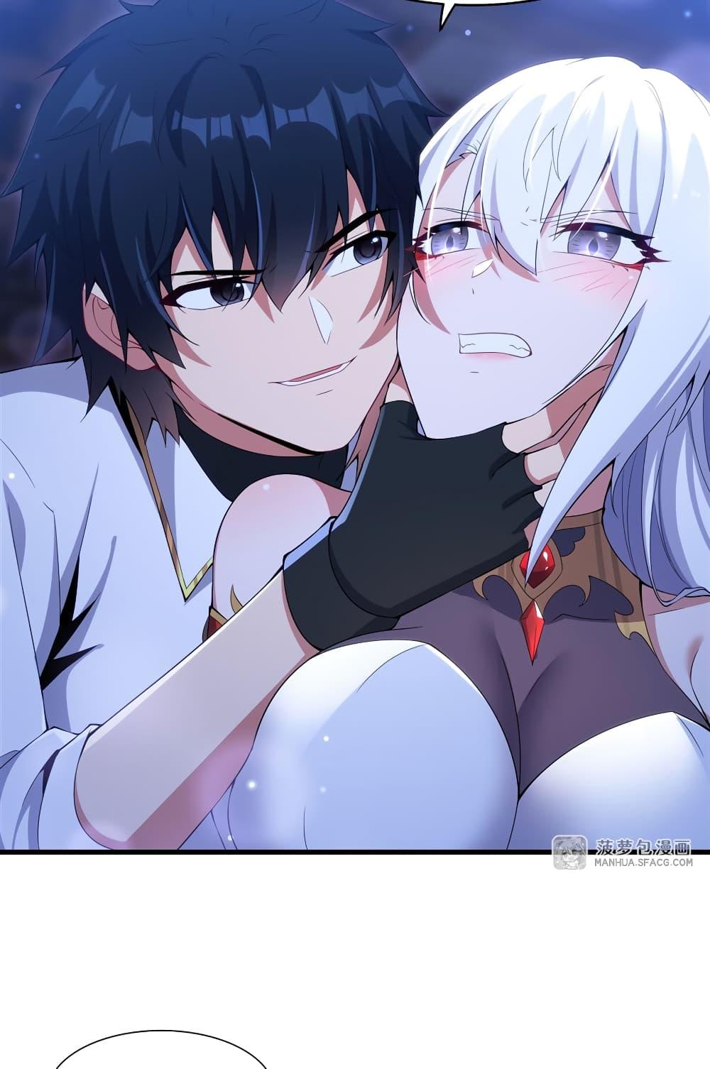 Manga-lc-com อ่านมังงะ อ่านการ์ตูน ออนไลน์ ฟรี Shut Up, Evil Dragon, I Don’t Want to Raise a Child With You Anymore ตอนที่ 1 2 3 4 5 6 7 8 9 10 11 12 13 14 ฟรี ไม่มีโฆษณา Manga-lc - อ่าน มังงะ อ่าน การ์ตูน ออนไลน์ อ่านมังงะ ฟรี