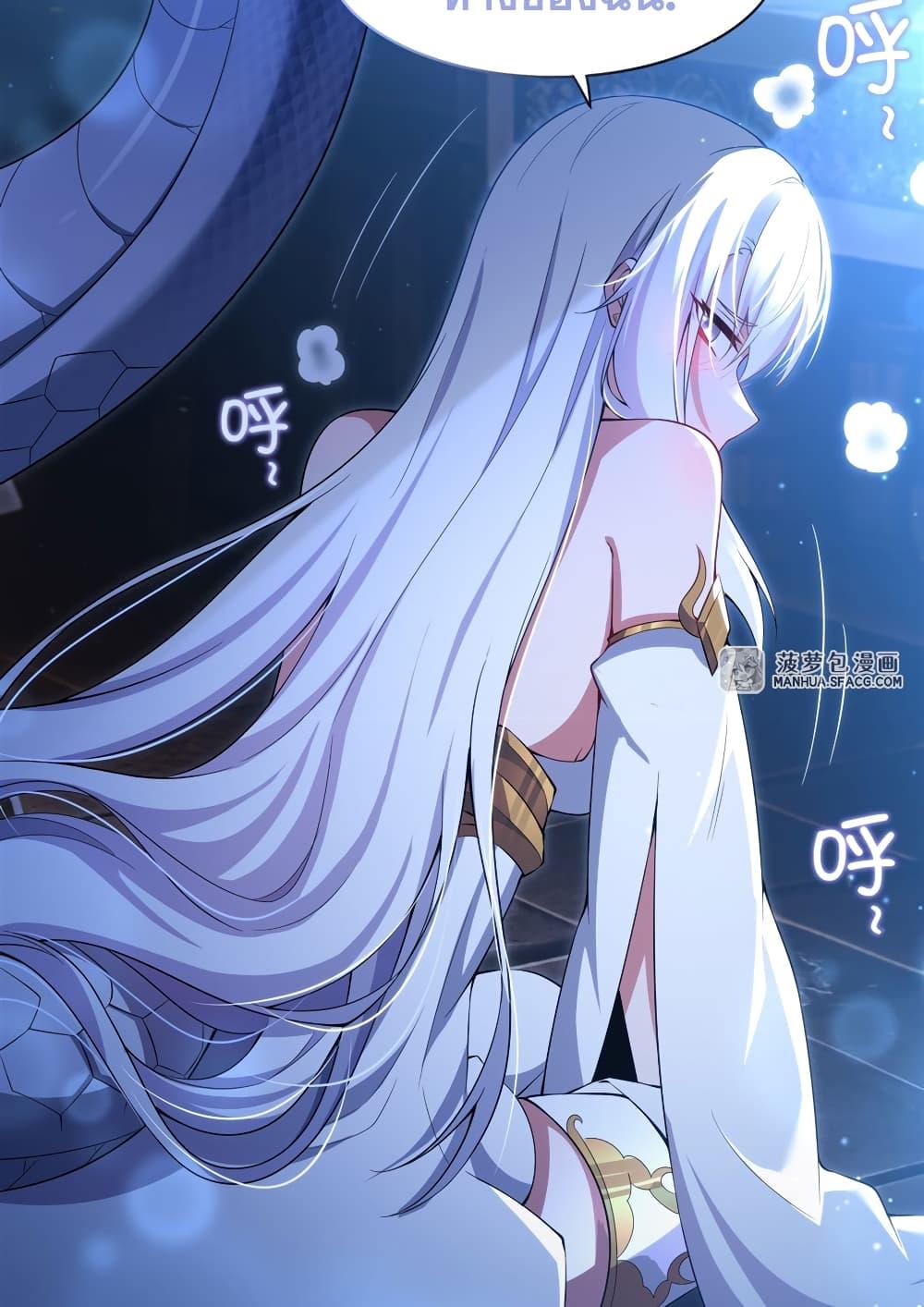 Manga-lc-com อ่านมังงะ อ่านการ์ตูน ออนไลน์ ฟรี Shut Up, Evil Dragon, I Don’t Want to Raise a Child With You Anymore ตอนที่ 1 2 3 4 5 6 7 8 9 10 11 12 13 14 ฟรี ไม่มีโฆษณา Manga-lc - อ่าน มังงะ อ่าน การ์ตูน ออนไลน์ อ่านมังงะ ฟรี