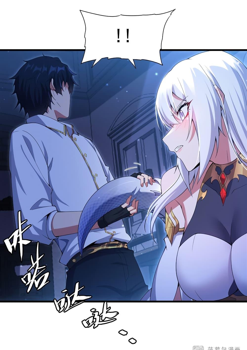 Manga-lc-com อ่านมังงะ อ่านการ์ตูน ออนไลน์ ฟรี Shut Up, Evil Dragon, I Don’t Want to Raise a Child With You Anymore ตอนที่ 1 2 3 4 5 6 7 8 9 10 11 12 13 14 ฟรี ไม่มีโฆษณา Manga-lc - อ่าน มังงะ อ่าน การ์ตูน ออนไลน์ อ่านมังงะ ฟรี