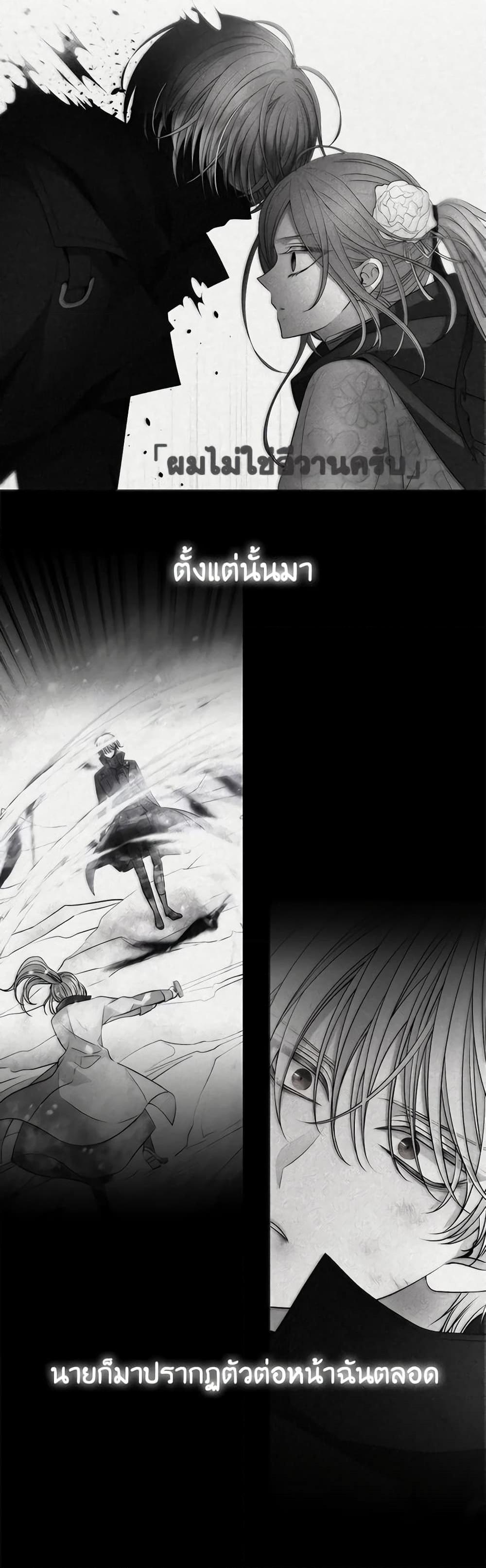 Manga-lc-com อ่านมังงะ อ่านการ์ตูน ออนไลน์ ฟรี Charlotte and Her 5 Disciples ตอนที่ 1 2 3 4 5 6 7 8 9 10 11 12 13 14 ฟรี ไม่มีโฆษณา Manga-lc - อ่าน มังงะ อ่าน การ์ตูน ออนไลน์ อ่านมังงะ ฟรี