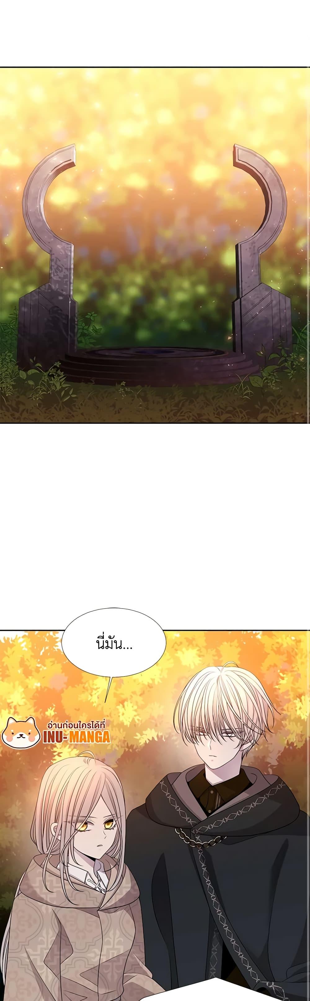 Manga-lc-com อ่านมังงะ อ่านการ์ตูน ออนไลน์ ฟรี Charlotte and Her 5 Disciples ตอนที่ 1 2 3 4 5 6 7 8 9 10 11 12 13 14 ฟรี ไม่มีโฆษณา Manga-lc - อ่าน มังงะ อ่าน การ์ตูน ออนไลน์ อ่านมังงะ ฟรี