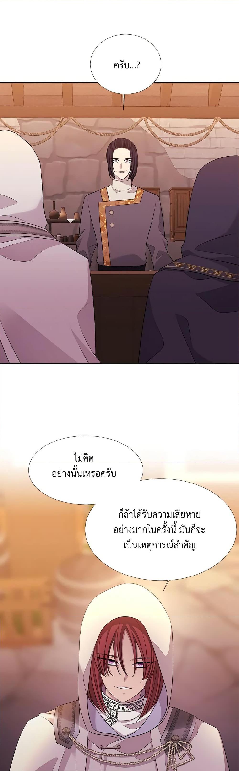 Manga-lc-com อ่านมังงะ อ่านการ์ตูน ออนไลน์ ฟรี Charlotte and Her 5 Disciples ตอนที่ 1 2 3 4 5 6 7 8 9 10 11 12 13 14 ฟรี ไม่มีโฆษณา Manga-lc - อ่าน มังงะ อ่าน การ์ตูน ออนไลน์ อ่านมังงะ ฟรี