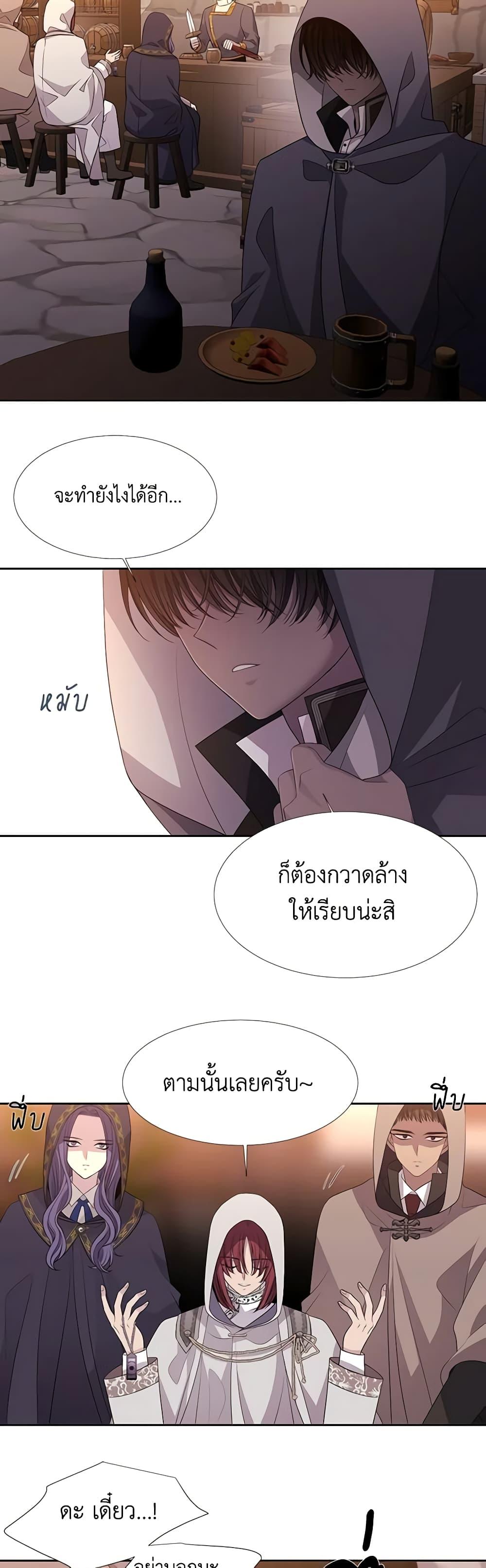Manga-lc-com อ่านมังงะ อ่านการ์ตูน ออนไลน์ ฟรี Charlotte and Her 5 Disciples ตอนที่ 1 2 3 4 5 6 7 8 9 10 11 12 13 14 ฟรี ไม่มีโฆษณา Manga-lc - อ่าน มังงะ อ่าน การ์ตูน ออนไลน์ อ่านมังงะ ฟรี