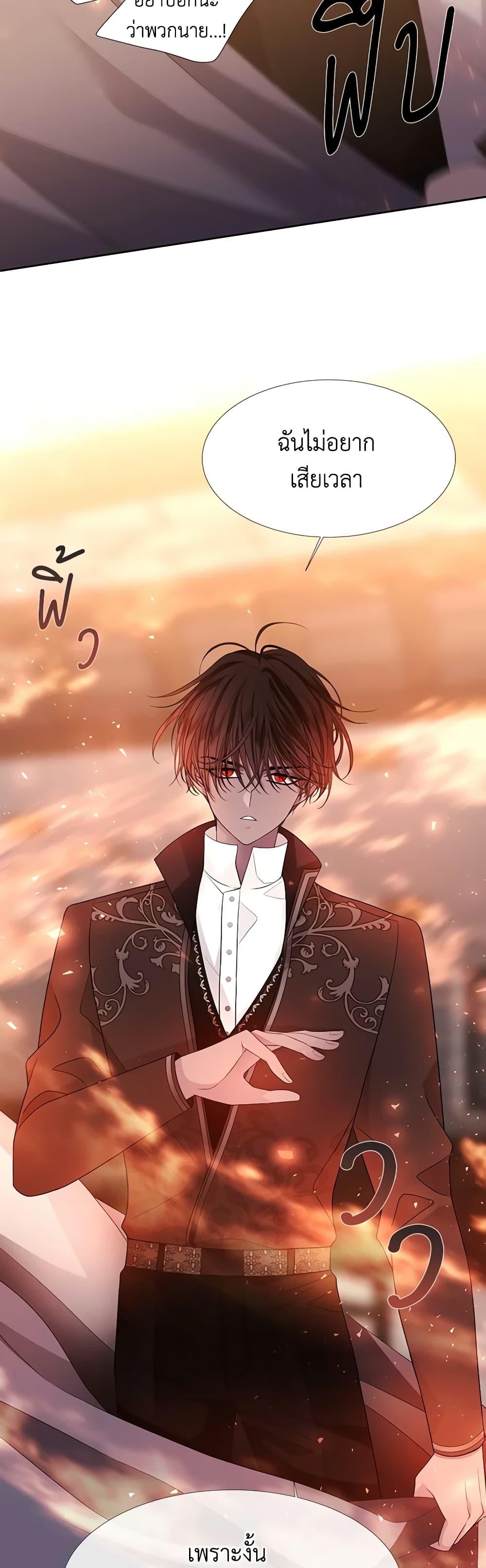 Manga-lc-com อ่านมังงะ อ่านการ์ตูน ออนไลน์ ฟรี Charlotte and Her 5 Disciples ตอนที่ 1 2 3 4 5 6 7 8 9 10 11 12 13 14 ฟรี ไม่มีโฆษณา Manga-lc - อ่าน มังงะ อ่าน การ์ตูน ออนไลน์ อ่านมังงะ ฟรี