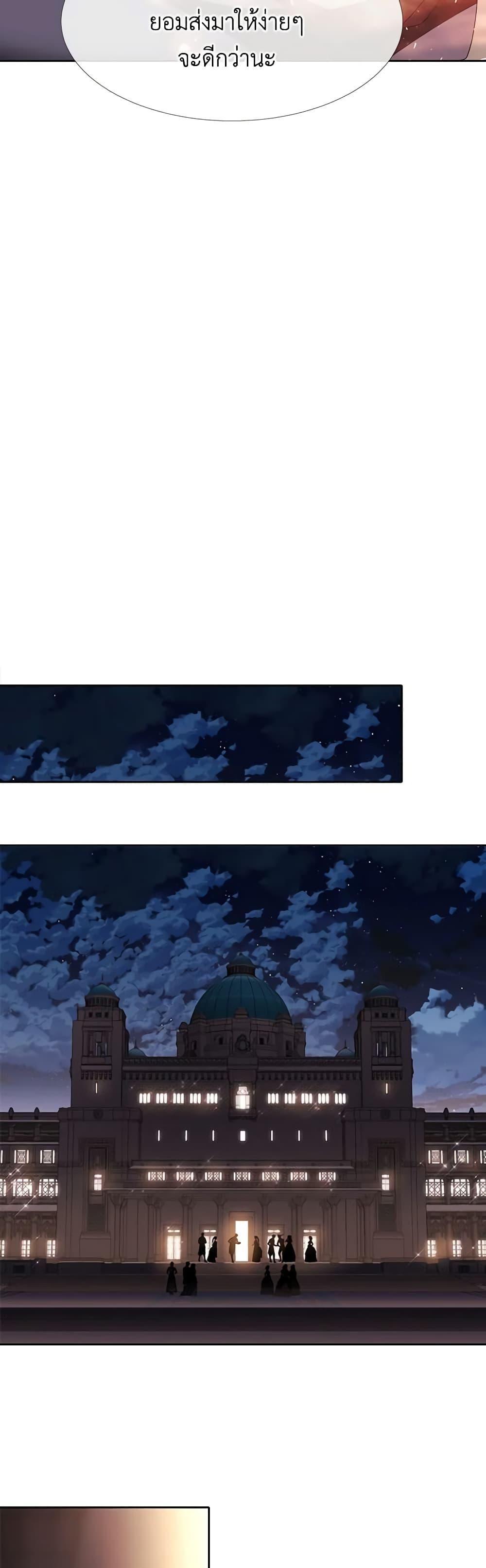 Manga-lc-com อ่านมังงะ อ่านการ์ตูน ออนไลน์ ฟรี Charlotte and Her 5 Disciples ตอนที่ 1 2 3 4 5 6 7 8 9 10 11 12 13 14 ฟรี ไม่มีโฆษณา Manga-lc - อ่าน มังงะ อ่าน การ์ตูน ออนไลน์ อ่านมังงะ ฟรี