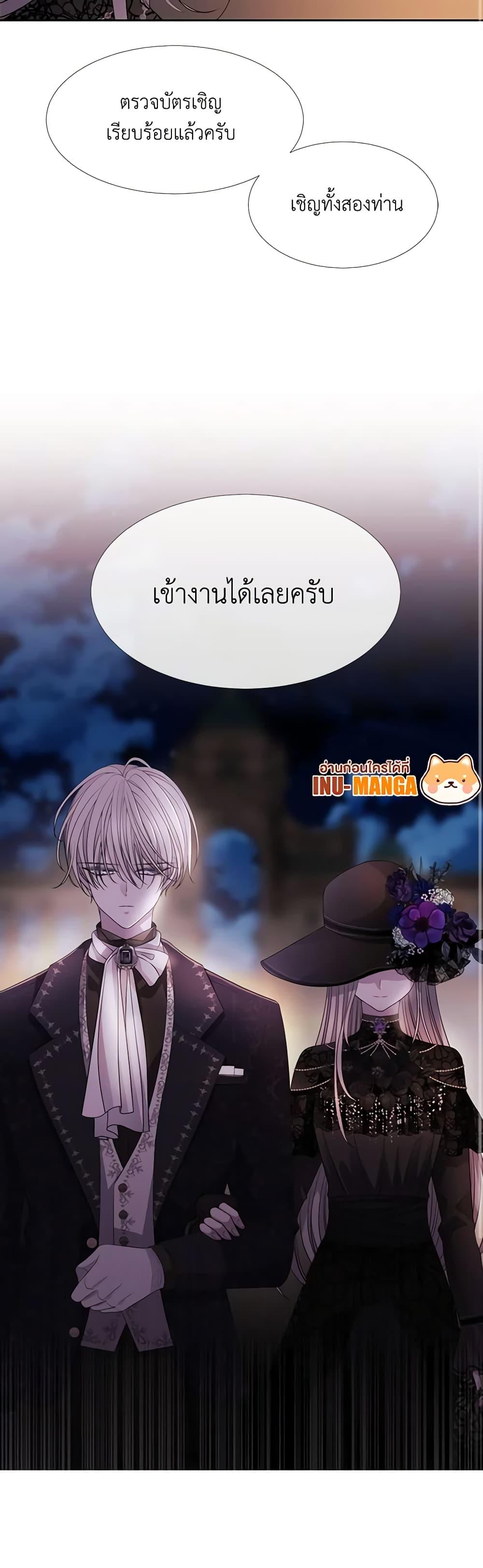 Manga-lc-com อ่านมังงะ อ่านการ์ตูน ออนไลน์ ฟรี Charlotte and Her 5 Disciples ตอนที่ 1 2 3 4 5 6 7 8 9 10 11 12 13 14 ฟรี ไม่มีโฆษณา Manga-lc - อ่าน มังงะ อ่าน การ์ตูน ออนไลน์ อ่านมังงะ ฟรี