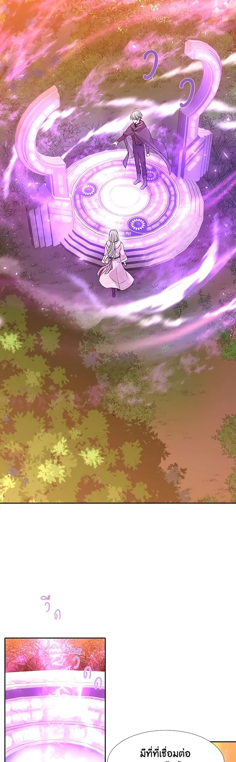 Manga-lc-com อ่านมังงะ อ่านการ์ตูน ออนไลน์ ฟรี Charlotte and Her 5 Disciples ตอนที่ 1 2 3 4 5 6 7 8 9 10 11 12 13 14 ฟรี ไม่มีโฆษณา Manga-lc - อ่าน มังงะ อ่าน การ์ตูน ออนไลน์ อ่านมังงะ ฟรี