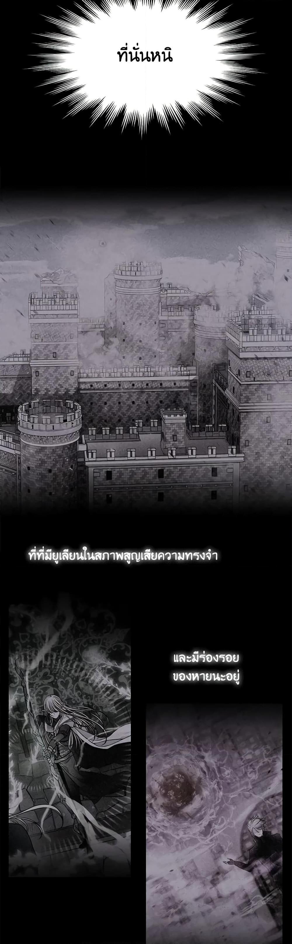 Manga-lc-com อ่านมังงะ อ่านการ์ตูน ออนไลน์ ฟรี Charlotte and Her 5 Disciples ตอนที่ 1 2 3 4 5 6 7 8 9 10 11 12 13 14 ฟรี ไม่มีโฆษณา Manga-lc - อ่าน มังงะ อ่าน การ์ตูน ออนไลน์ อ่านมังงะ ฟรี