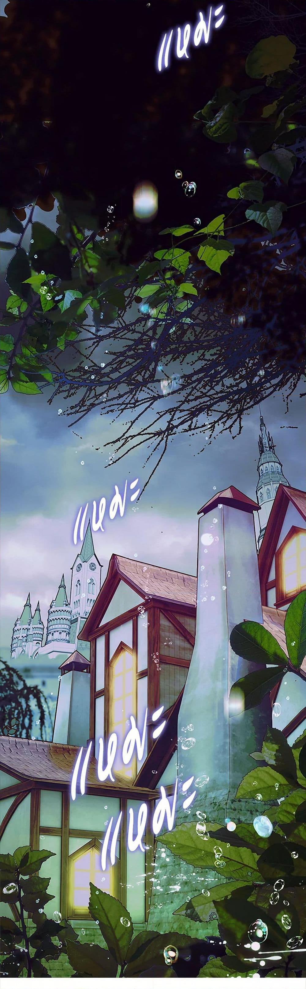 Manga-lc-com อ่านมังงะ อ่านการ์ตูน ออนไลน์ ฟรี My Mother Got Married By Contract ตอนที่ 1 2 3 4 5 6 7 8 9 10 11 12 13 14 ฟรี ไม่มีโฆษณา Manga-lc - อ่าน มังงะ อ่าน การ์ตูน ออนไลน์ อ่านมังงะ ฟรี