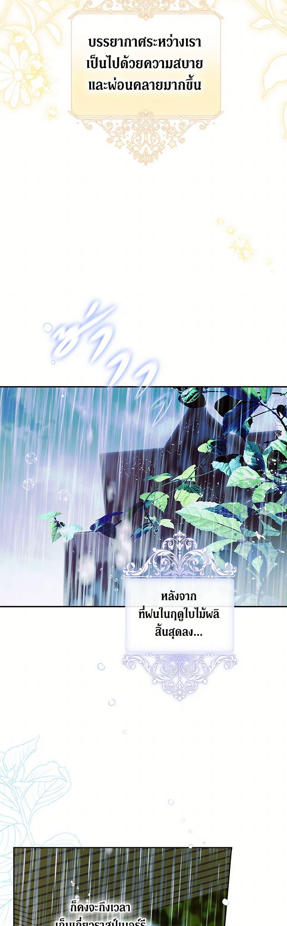 Manga-lc-com อ่านมังงะ อ่านการ์ตูน ออนไลน์ ฟรี My Mother Got Married By Contract ตอนที่ 1 2 3 4 5 6 7 8 9 10 11 12 13 14 ฟรี ไม่มีโฆษณา Manga-lc - อ่าน มังงะ อ่าน การ์ตูน ออนไลน์ อ่านมังงะ ฟรี