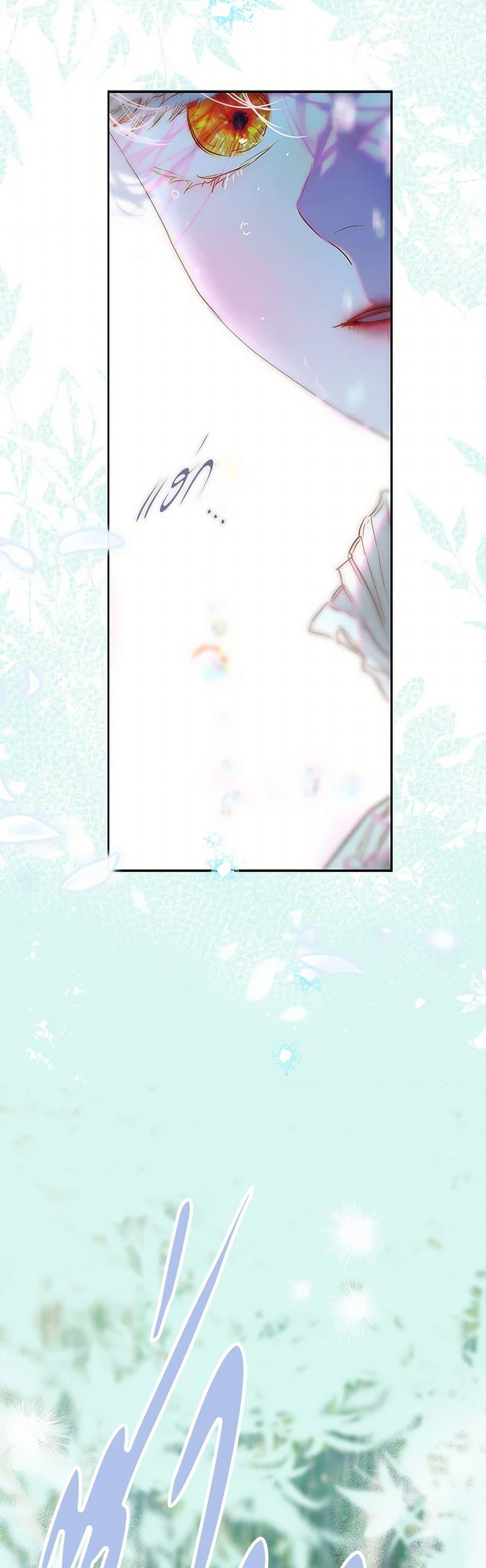 Manga-lc-com อ่านมังงะ อ่านการ์ตูน ออนไลน์ ฟรี My Mother Got Married By Contract ตอนที่ 1 2 3 4 5 6 7 8 9 10 11 12 13 14 ฟรี ไม่มีโฆษณา Manga-lc - อ่าน มังงะ อ่าน การ์ตูน ออนไลน์ อ่านมังงะ ฟรี