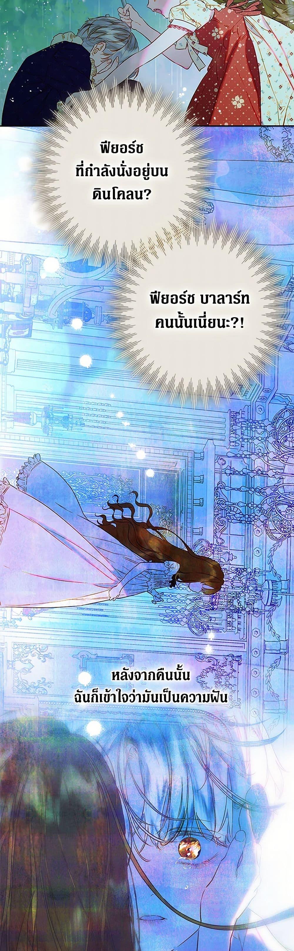 Manga-lc-com อ่านมังงะ อ่านการ์ตูน ออนไลน์ ฟรี My Mother Got Married By Contract ตอนที่ 1 2 3 4 5 6 7 8 9 10 11 12 13 14 ฟรี ไม่มีโฆษณา Manga-lc - อ่าน มังงะ อ่าน การ์ตูน ออนไลน์ อ่านมังงะ ฟรี