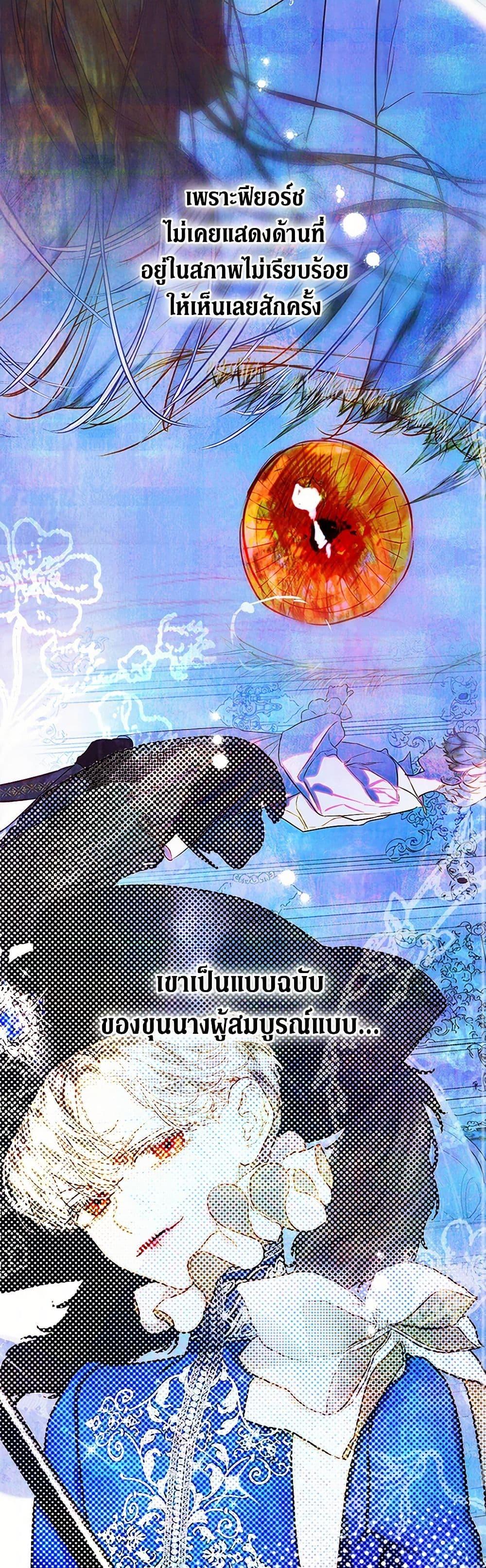 Manga-lc-com อ่านมังงะ อ่านการ์ตูน ออนไลน์ ฟรี My Mother Got Married By Contract ตอนที่ 1 2 3 4 5 6 7 8 9 10 11 12 13 14 ฟรี ไม่มีโฆษณา Manga-lc - อ่าน มังงะ อ่าน การ์ตูน ออนไลน์ อ่านมังงะ ฟรี