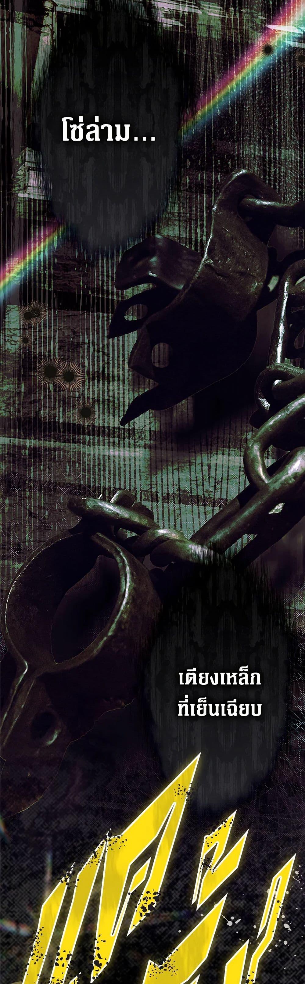 Manga-lc-com อ่านมังงะ อ่านการ์ตูน ออนไลน์ ฟรี My Mother Got Married By Contract ตอนที่ 1 2 3 4 5 6 7 8 9 10 11 12 13 14 ฟรี ไม่มีโฆษณา Manga-lc - อ่าน มังงะ อ่าน การ์ตูน ออนไลน์ อ่านมังงะ ฟรี