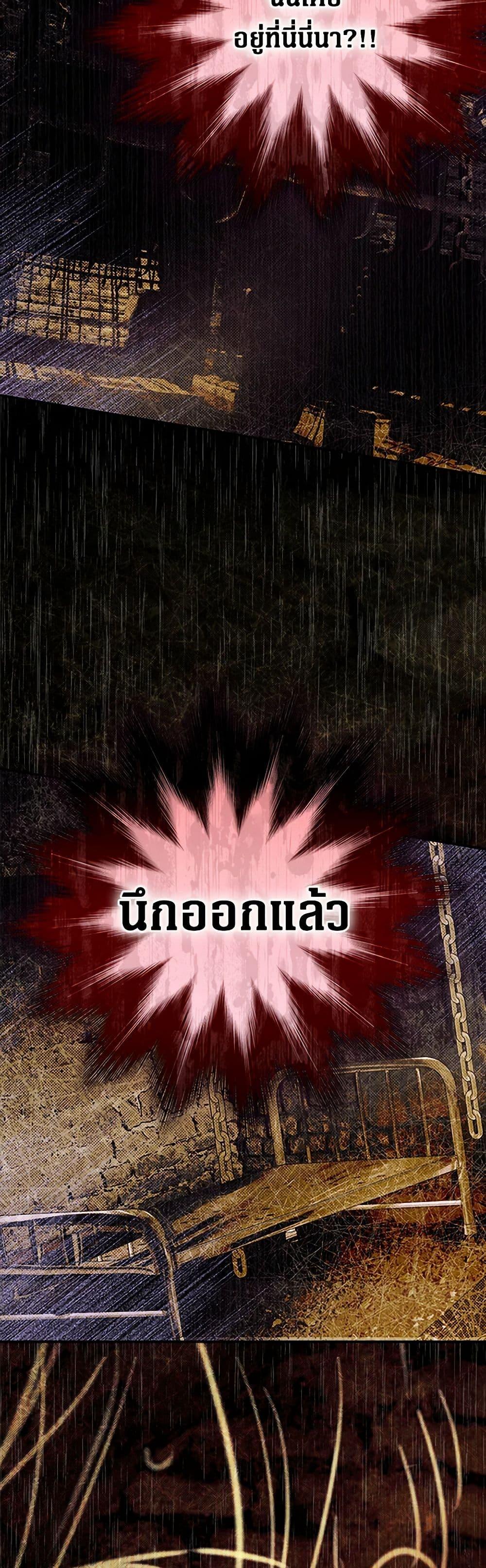 Manga-lc-com อ่านมังงะ อ่านการ์ตูน ออนไลน์ ฟรี My Mother Got Married By Contract ตอนที่ 1 2 3 4 5 6 7 8 9 10 11 12 13 14 ฟรี ไม่มีโฆษณา Manga-lc - อ่าน มังงะ อ่าน การ์ตูน ออนไลน์ อ่านมังงะ ฟรี