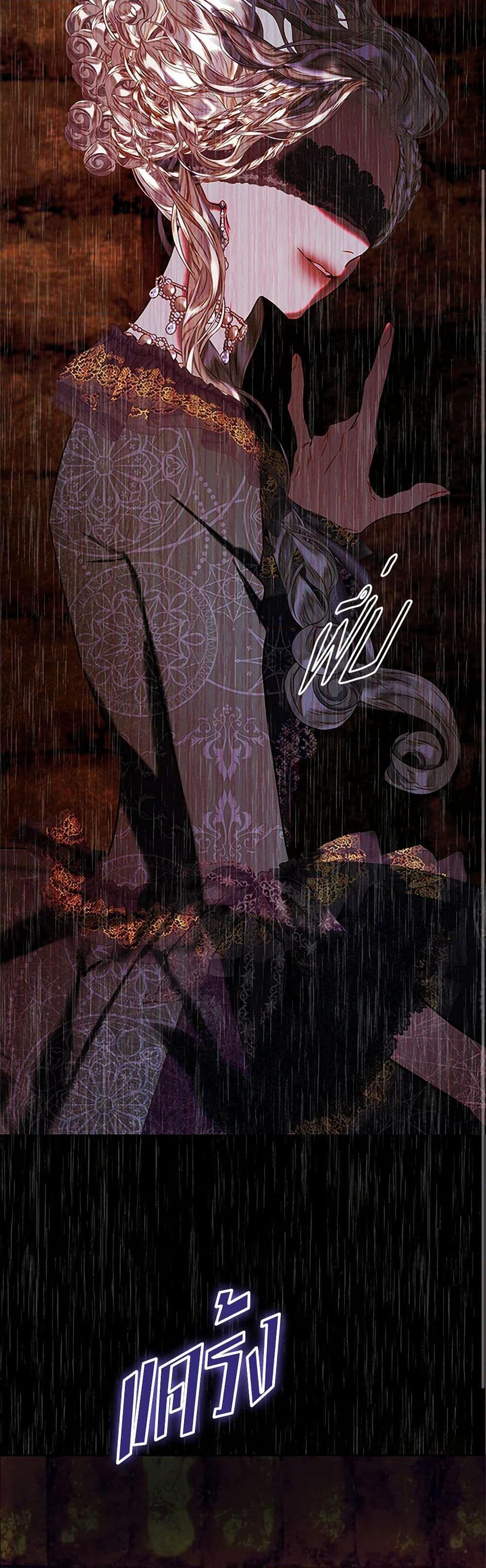 Manga-lc-com อ่านมังงะ อ่านการ์ตูน ออนไลน์ ฟรี My Mother Got Married By Contract ตอนที่ 1 2 3 4 5 6 7 8 9 10 11 12 13 14 ฟรี ไม่มีโฆษณา Manga-lc - อ่าน มังงะ อ่าน การ์ตูน ออนไลน์ อ่านมังงะ ฟรี