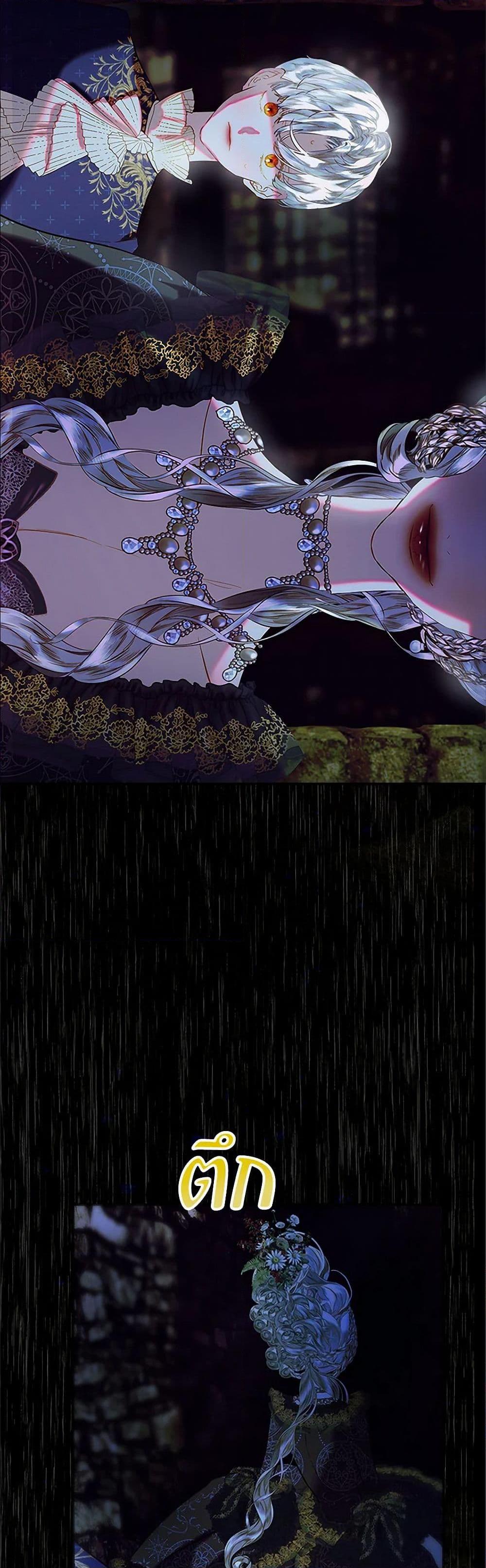 Manga-lc-com อ่านมังงะ อ่านการ์ตูน ออนไลน์ ฟรี My Mother Got Married By Contract ตอนที่ 1 2 3 4 5 6 7 8 9 10 11 12 13 14 ฟรี ไม่มีโฆษณา Manga-lc - อ่าน มังงะ อ่าน การ์ตูน ออนไลน์ อ่านมังงะ ฟรี