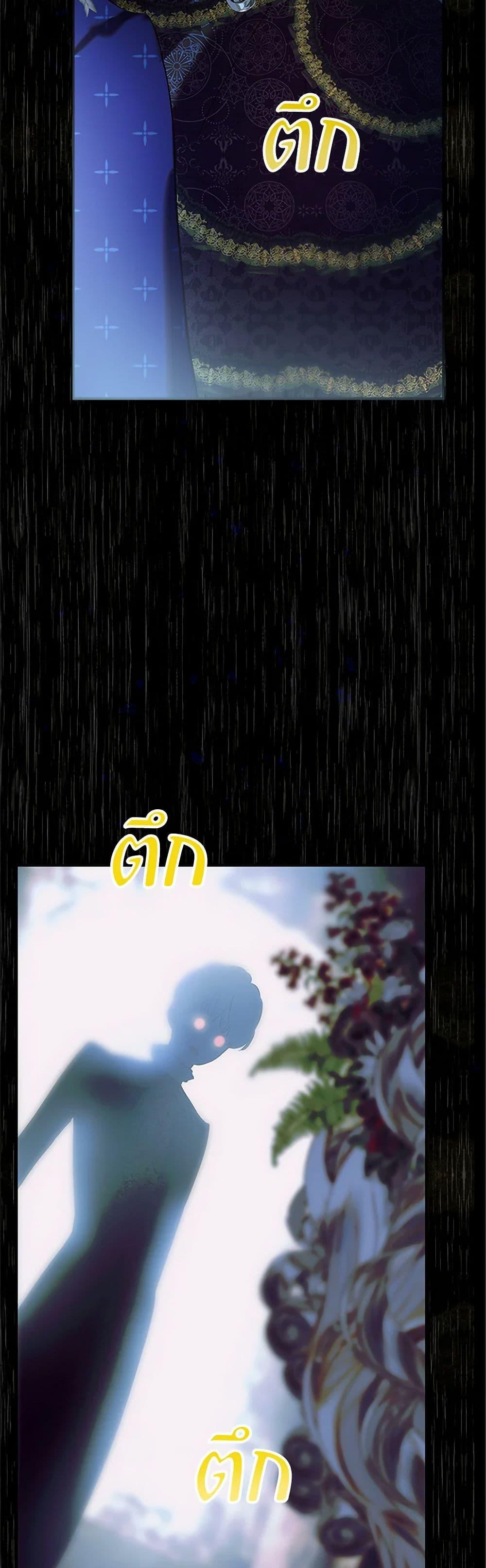 Manga-lc-com อ่านมังงะ อ่านการ์ตูน ออนไลน์ ฟรี My Mother Got Married By Contract ตอนที่ 1 2 3 4 5 6 7 8 9 10 11 12 13 14 ฟรี ไม่มีโฆษณา Manga-lc - อ่าน มังงะ อ่าน การ์ตูน ออนไลน์ อ่านมังงะ ฟรี