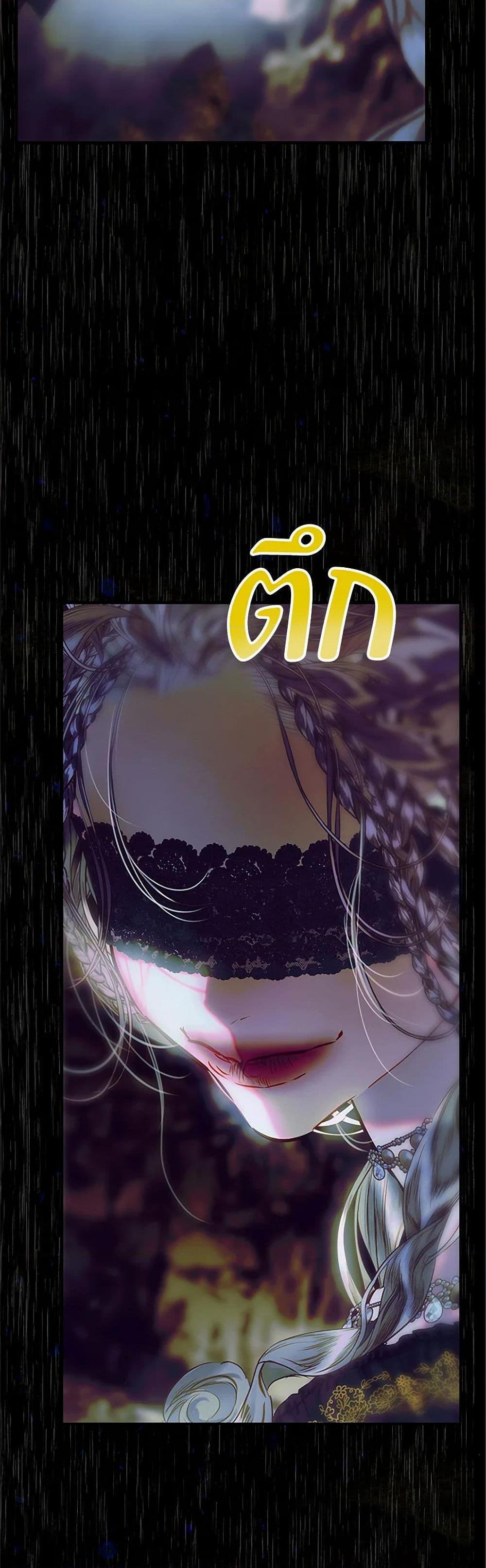 Manga-lc-com อ่านมังงะ อ่านการ์ตูน ออนไลน์ ฟรี My Mother Got Married By Contract ตอนที่ 1 2 3 4 5 6 7 8 9 10 11 12 13 14 ฟรี ไม่มีโฆษณา Manga-lc - อ่าน มังงะ อ่าน การ์ตูน ออนไลน์ อ่านมังงะ ฟรี