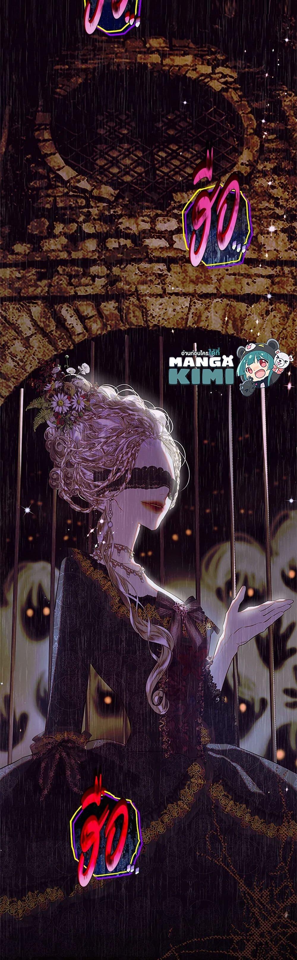 Manga-lc-com อ่านมังงะ อ่านการ์ตูน ออนไลน์ ฟรี My Mother Got Married By Contract ตอนที่ 1 2 3 4 5 6 7 8 9 10 11 12 13 14 ฟรี ไม่มีโฆษณา Manga-lc - อ่าน มังงะ อ่าน การ์ตูน ออนไลน์ อ่านมังงะ ฟรี