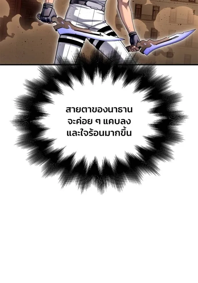 Doujin-Lc- อ่าน โดจิน มังฮวา เกาหลี ญี่ปุ่น จีน แปลไทย เกมของยอดมนุษย์ ตอนที่ 1 2 3 4 5 6 7 8 9 10 11 12 13 14 ฟรี ไม่มีโฆษณา อ่าน โดจิน Manhwa เกาหลี ญี่ปุ่น จีน เรามีครบ คัดมาให้เน้นๆ โดจิน 18+ รับประกันความฟินโดย  Doujin Lc