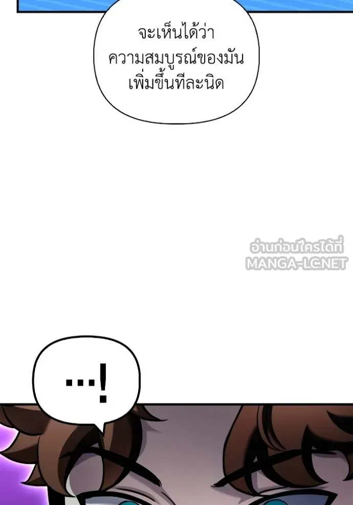 Doujin-Lc- อ่าน โดจิน มังฮวา เกาหลี ญี่ปุ่น จีน แปลไทย เกมของยอดมนุษย์ ตอนที่ 1 2 3 4 5 6 7 8 9 10 11 12 13 14 ฟรี ไม่มีโฆษณา อ่าน โดจิน Manhwa เกาหลี ญี่ปุ่น จีน เรามีครบ คัดมาให้เน้นๆ โดจิน 18+ รับประกันความฟินโดย  Doujin Lc