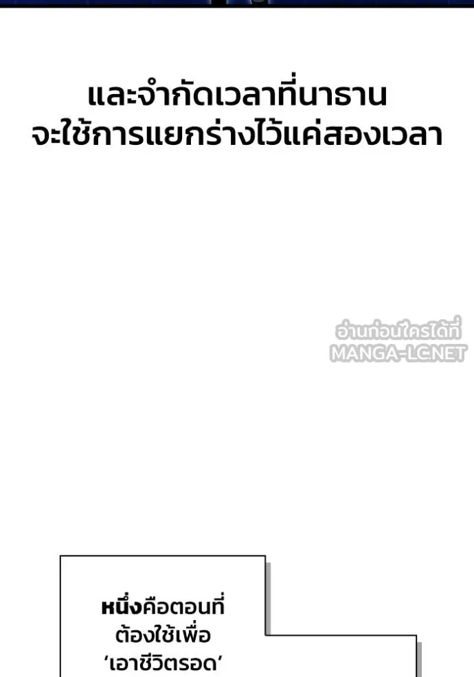 Doujin-Lc- อ่าน โดจิน มังฮวา เกาหลี ญี่ปุ่น จีน แปลไทย เกมของยอดมนุษย์ ตอนที่ 1 2 3 4 5 6 7 8 9 10 11 12 13 14 ฟรี ไม่มีโฆษณา อ่าน โดจิน Manhwa เกาหลี ญี่ปุ่น จีน เรามีครบ คัดมาให้เน้นๆ โดจิน 18+ รับประกันความฟินโดย  Doujin Lc