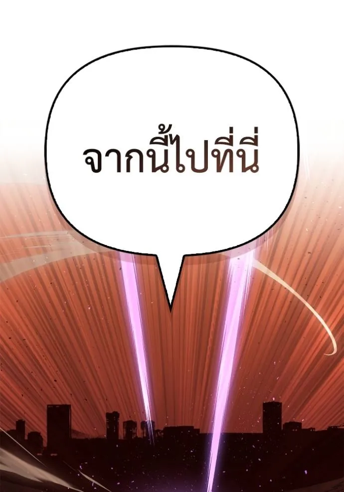 Doujin-Lc- อ่าน โดจิน มังฮวา เกาหลี ญี่ปุ่น จีน แปลไทย เกมของยอดมนุษย์ ตอนที่ 1 2 3 4 5 6 7 8 9 10 11 12 13 14 ฟรี ไม่มีโฆษณา อ่าน โดจิน Manhwa เกาหลี ญี่ปุ่น จีน เรามีครบ คัดมาให้เน้นๆ โดจิน 18+ รับประกันความฟินโดย  Doujin Lc