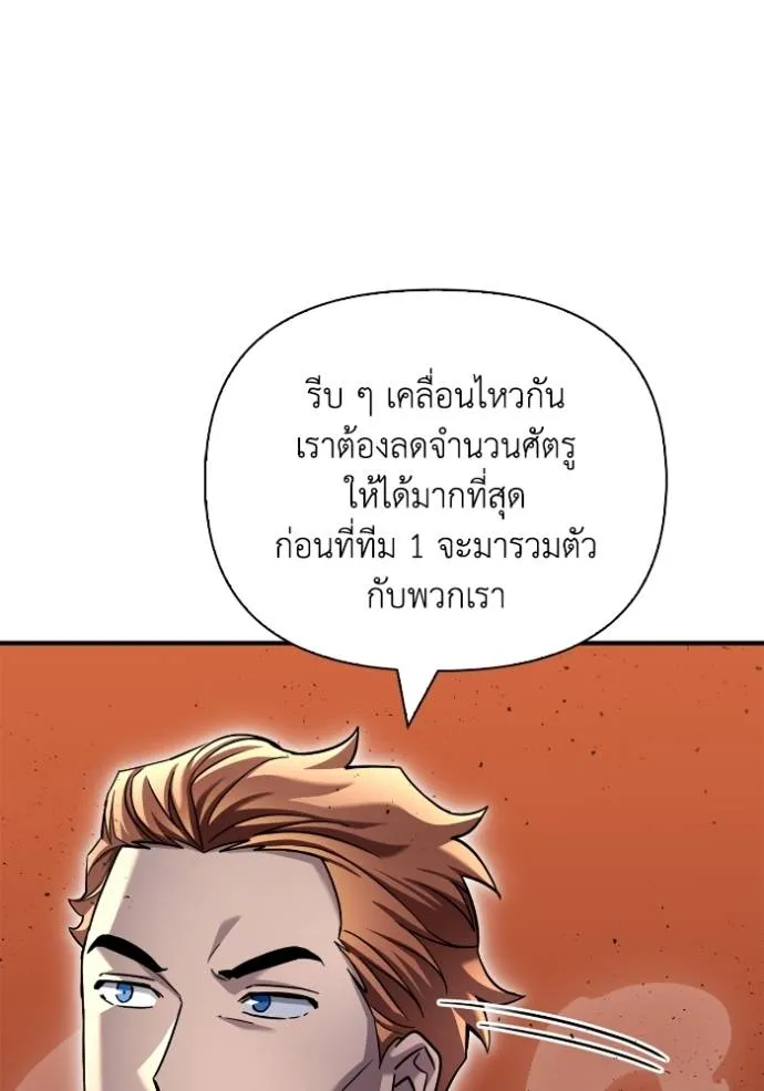 Doujin-Lc- อ่าน โดจิน มังฮวา เกาหลี ญี่ปุ่น จีน แปลไทย เกมของยอดมนุษย์ ตอนที่ 1 2 3 4 5 6 7 8 9 10 11 12 13 14 ฟรี ไม่มีโฆษณา อ่าน โดจิน Manhwa เกาหลี ญี่ปุ่น จีน เรามีครบ คัดมาให้เน้นๆ โดจิน 18+ รับประกันความฟินโดย  Doujin Lc